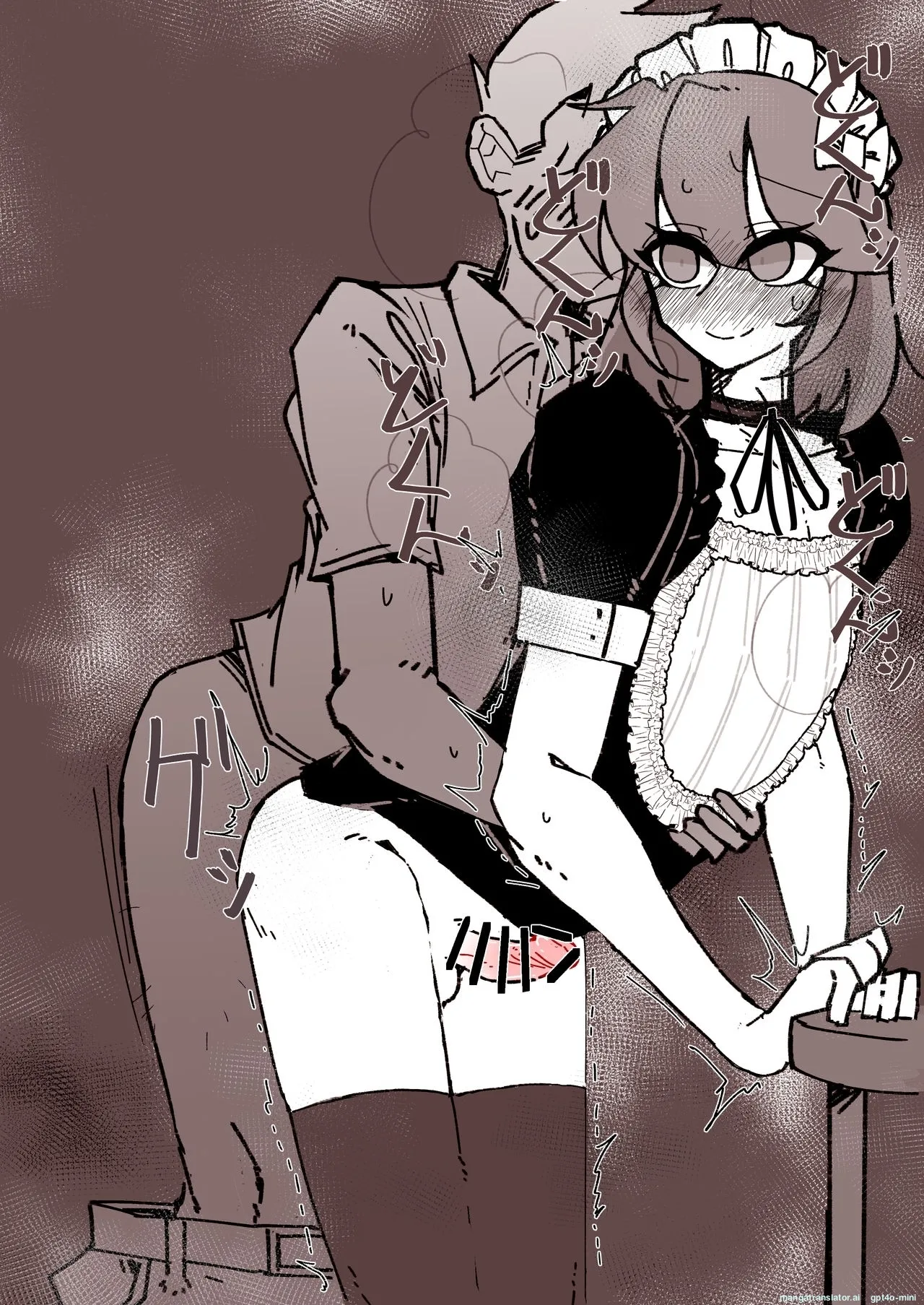 [うますぎるおにぎり屋さん_(MM_Gotou)]_催眠男の娘喫茶 [MTL] 图片编号 111