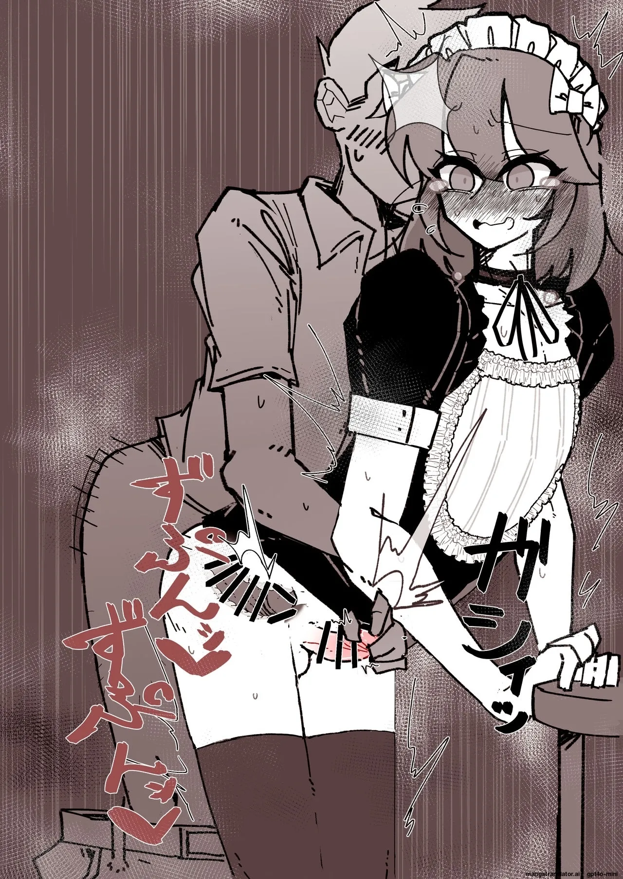 [うますぎるおにぎり屋さん_(MM_Gotou)]_催眠男の娘喫茶 [MTL] 图片编号 116