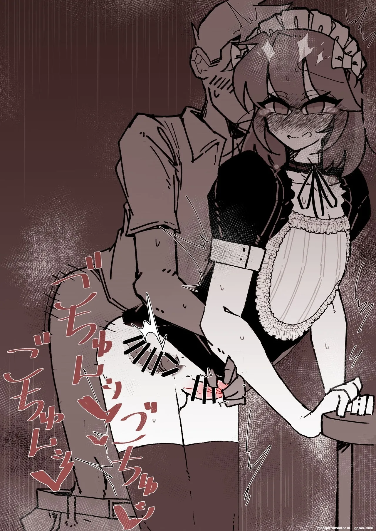 [うますぎるおにぎり屋さん_(MM_Gotou)]_催眠男の娘喫茶 [MTL] 图片编号 118