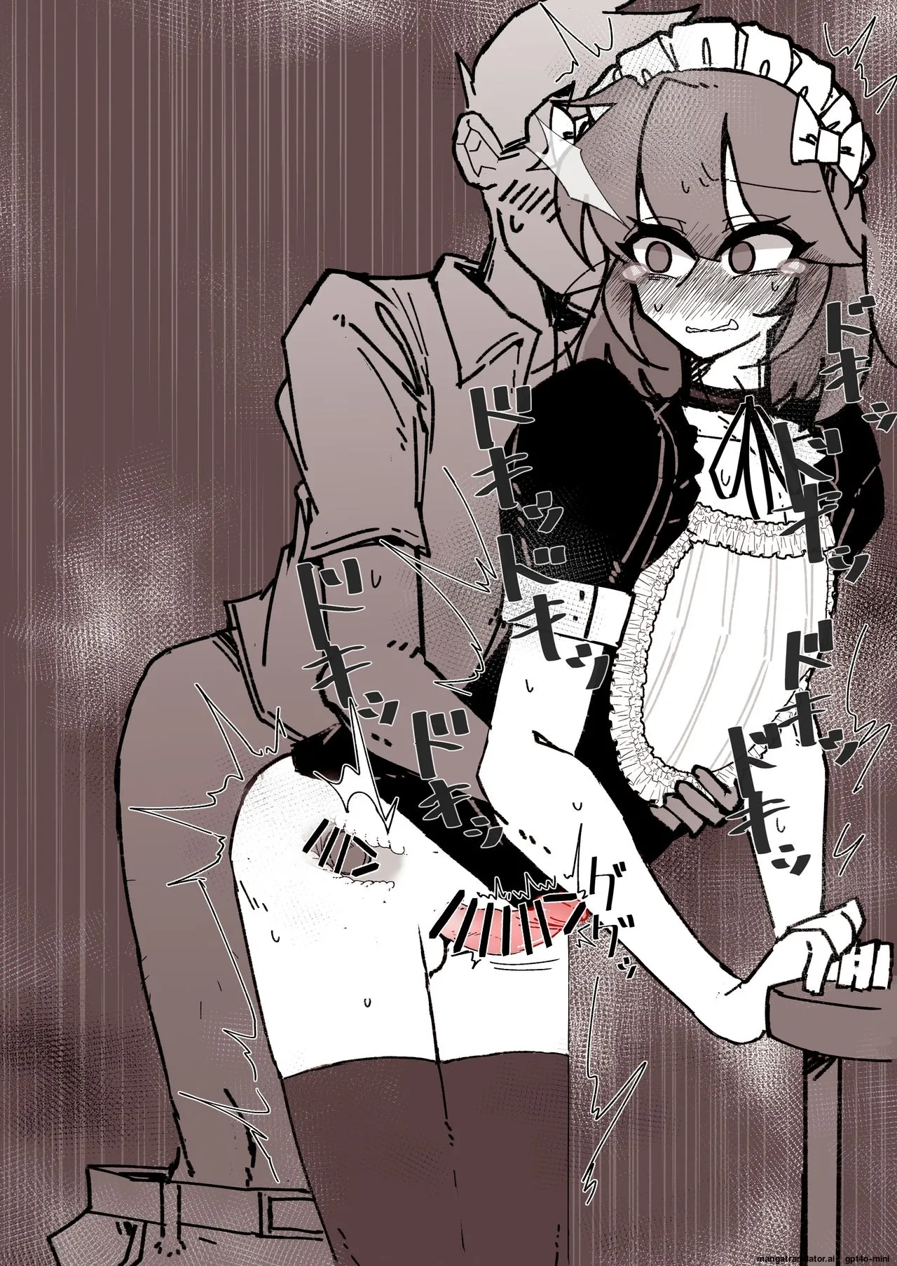 [うますぎるおにぎり屋さん_(MM_Gotou)]_催眠男の娘喫茶 [MTL] 图片编号 122