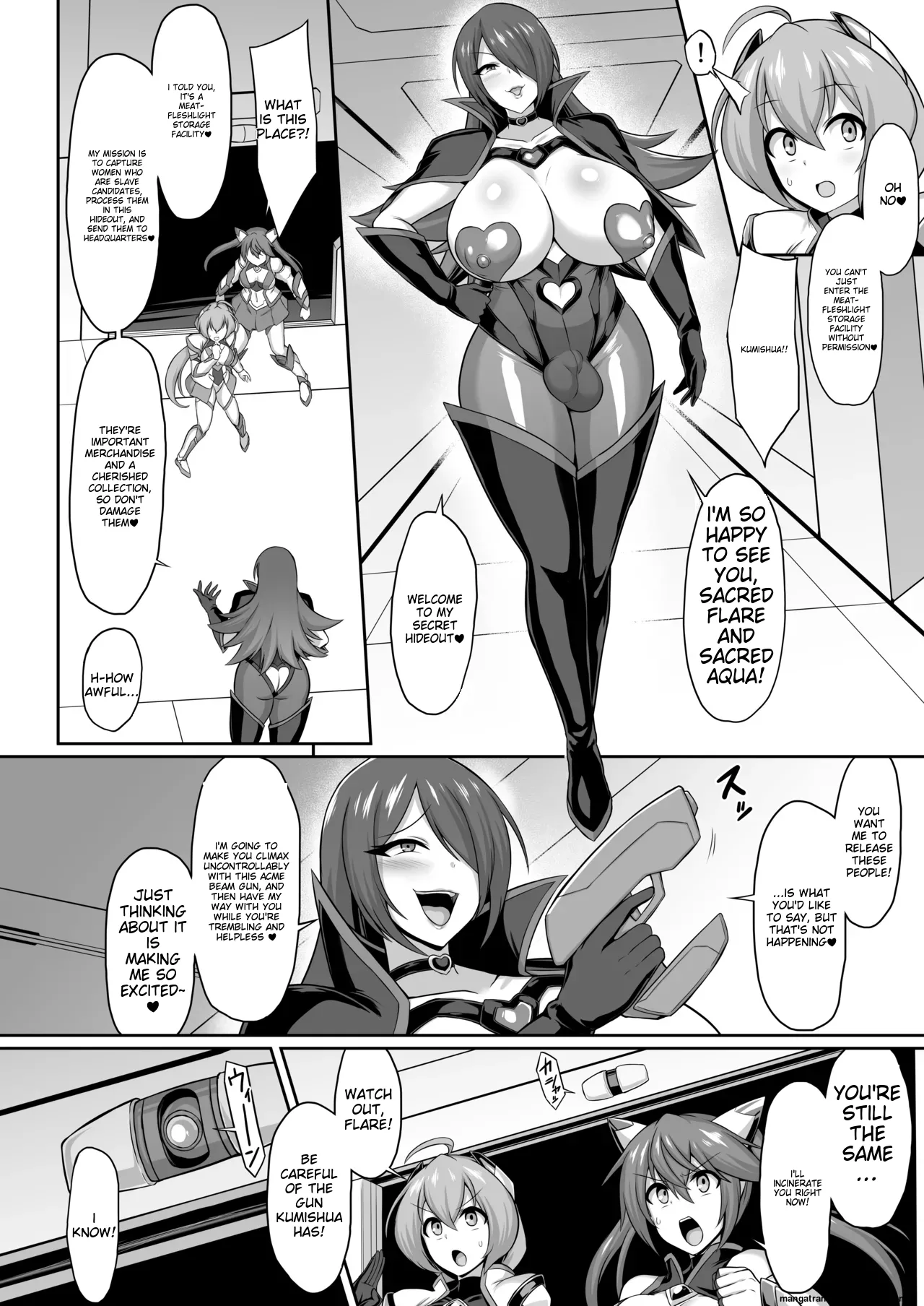 [Ikameshi Shokudou (Ikameshi)] Seisou Kouki Sacred Flare & Aqua -Buzama Sentouin-ka Songen Hakai Keikaku- [English] [MTL] изображение № 6