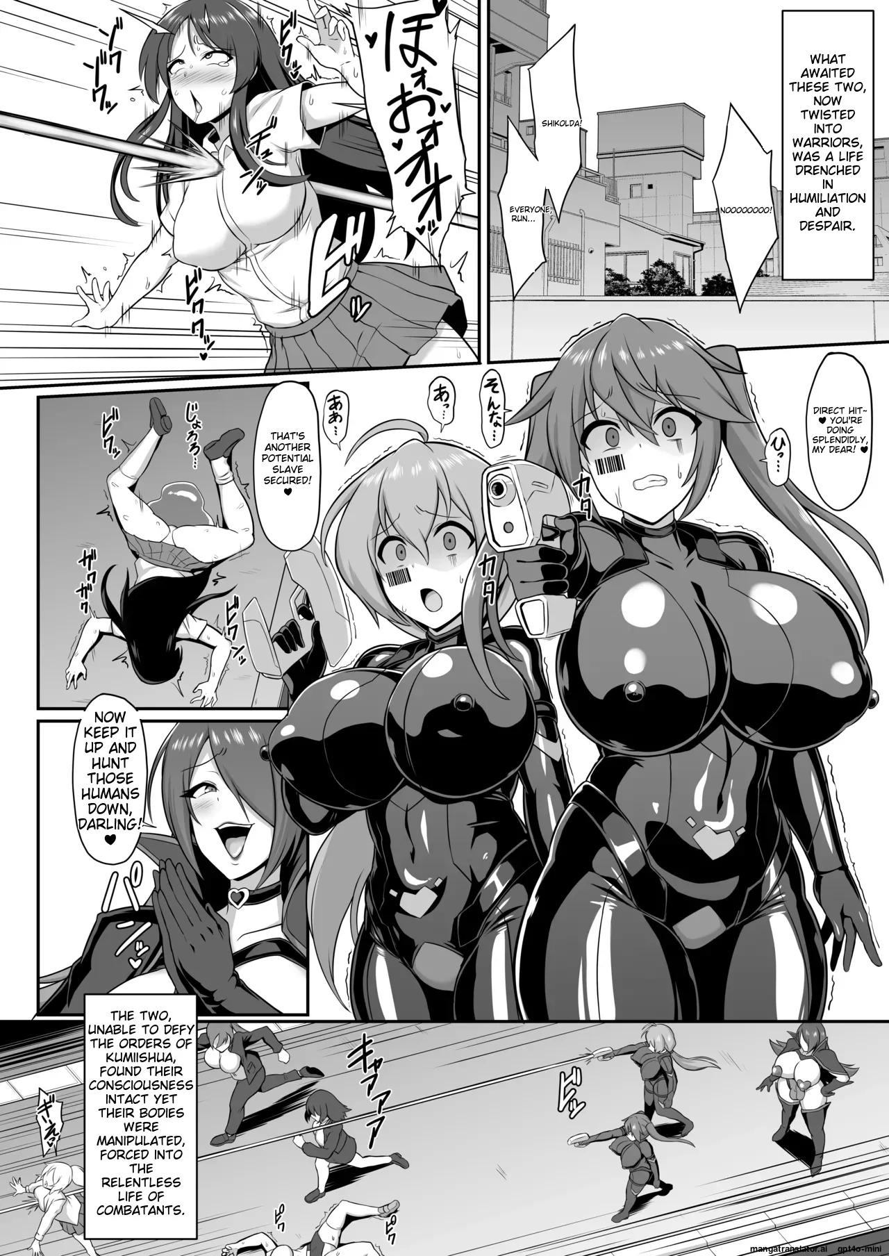 [Ikameshi Shokudou (Ikameshi)] Seisou Kouki Sacred Flare & Aqua -Buzama Sentouin-ka Songen Hakai Keikaku- [English] [MTL] изображение № 20