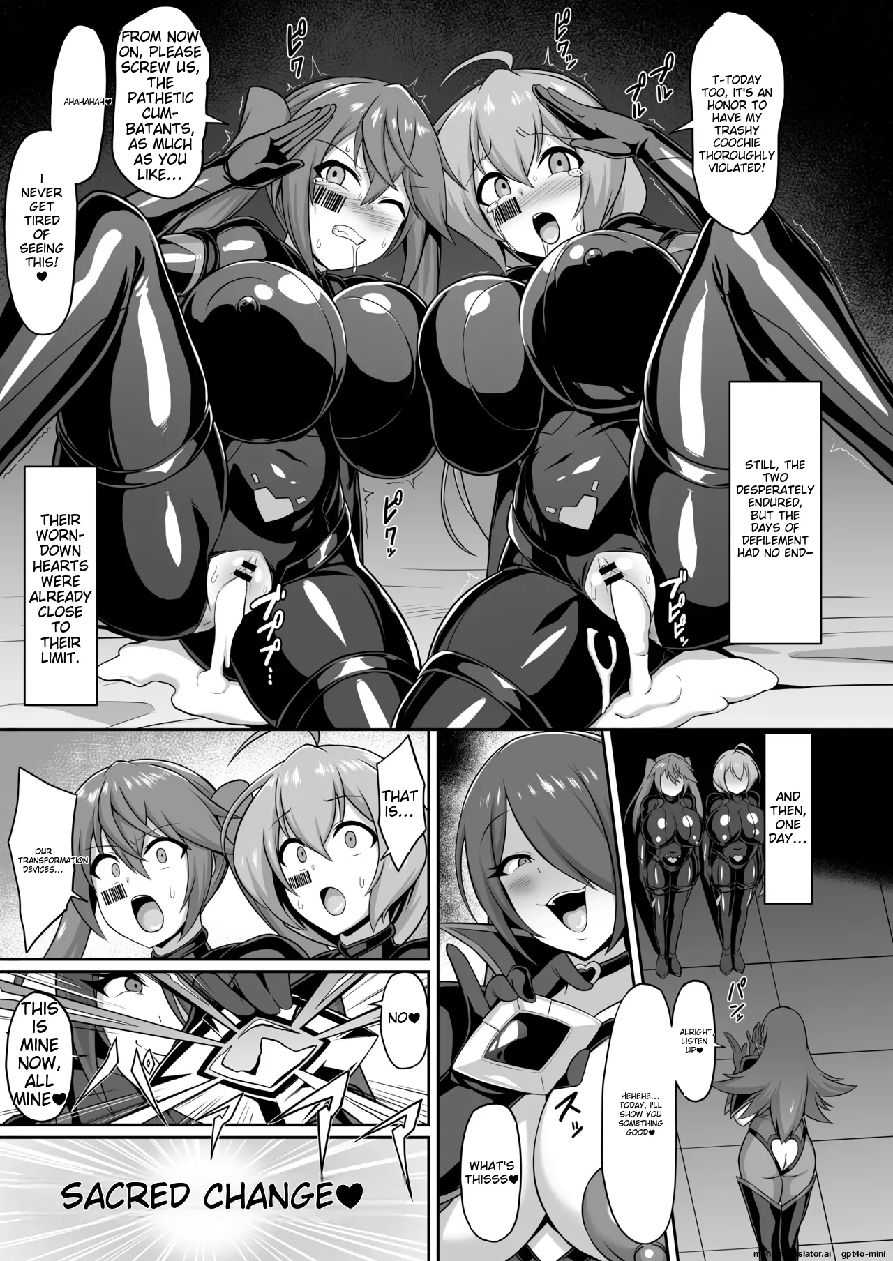 [Ikameshi Shokudou (Ikameshi)] Seisou Kouki Sacred Flare & Aqua -Buzama Sentouin-ka Songen Hakai Keikaku- [English] [MTL] изображение № 27