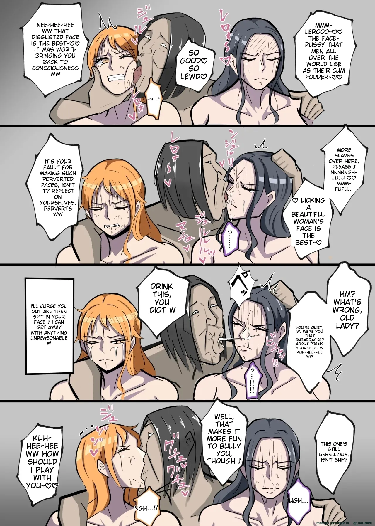 [絵描き外国人] ワンピ×無敵キモ男② [MTL] image number 6