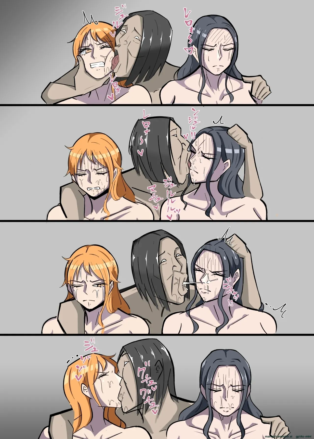 [絵描き外国人] ワンピ×無敵キモ男② [MTL] image number 34