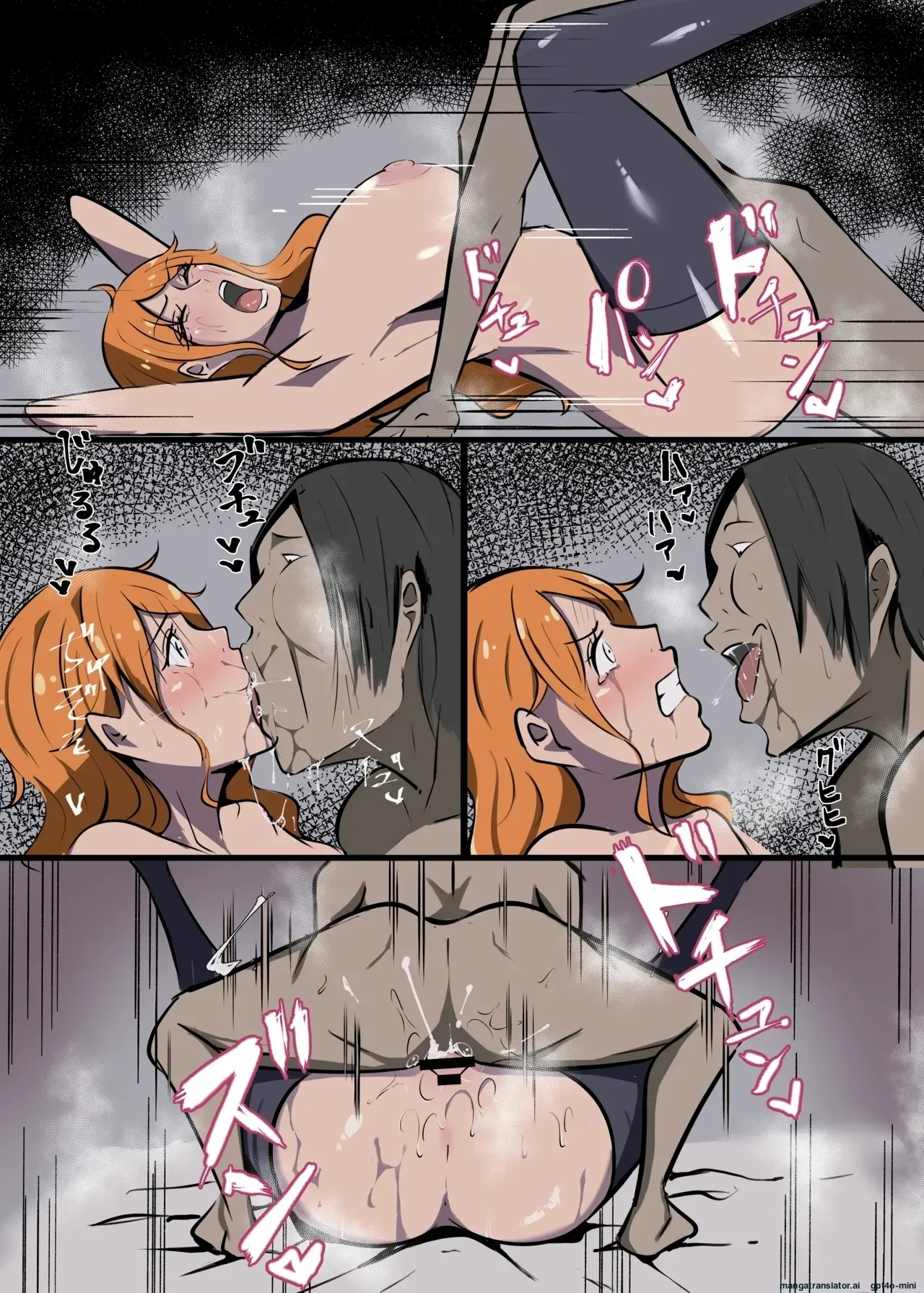 [絵描き外国人] ワンピ×無敵キモ男② [MTL] image number 42