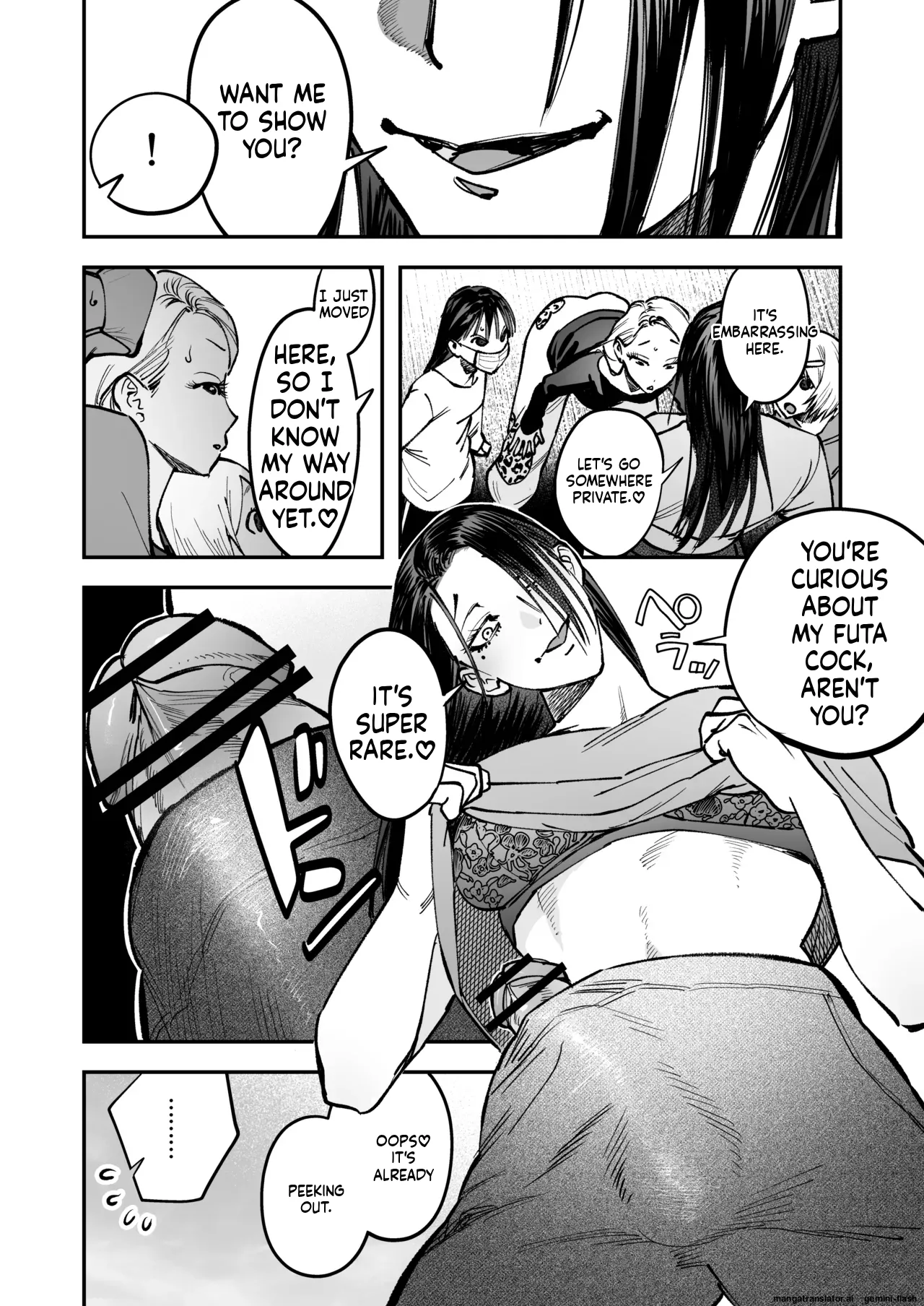 [Tosha Pink (Chimeda)]生えたてふたなり 春、開通中. 12eme image