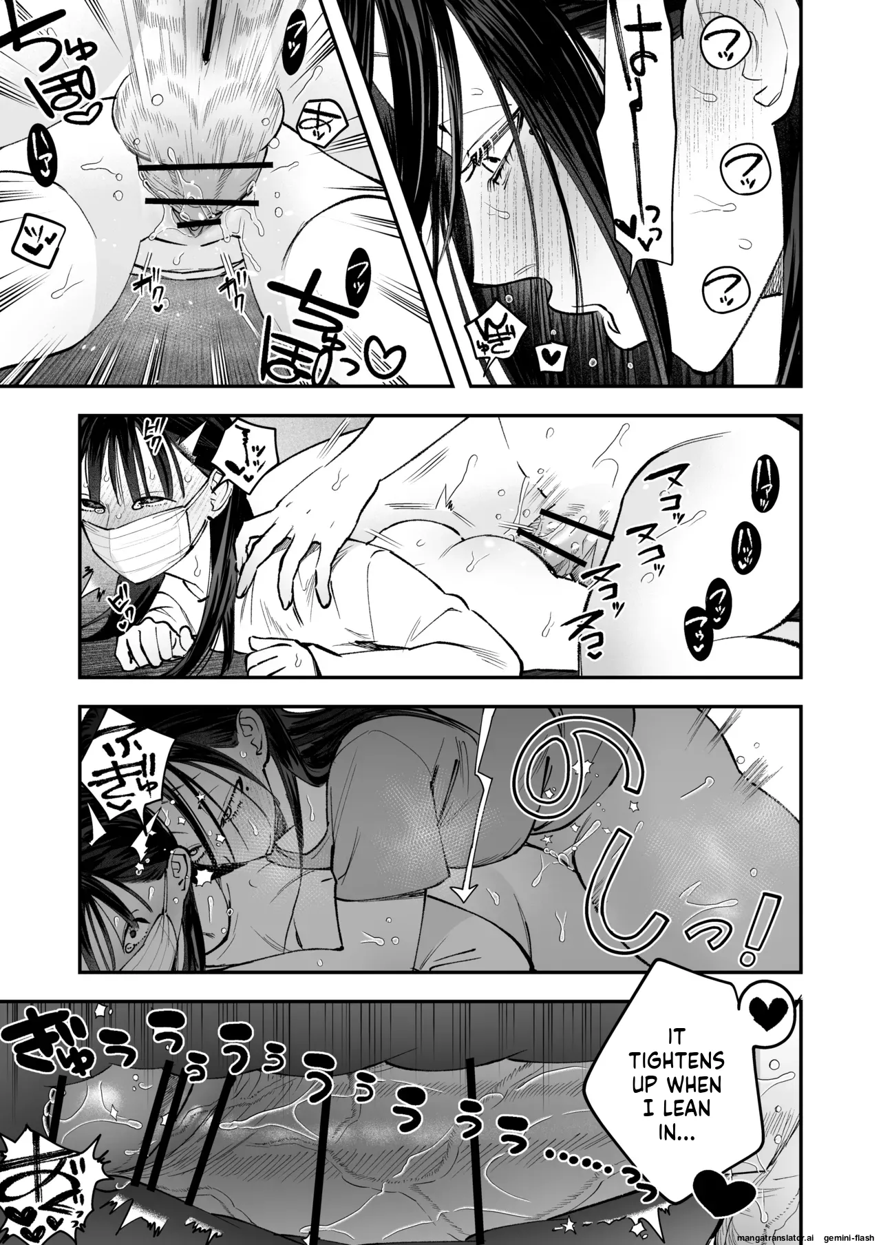 [Tosha Pink (Chimeda)]生えたてふたなり 春、開通中. 27eme image