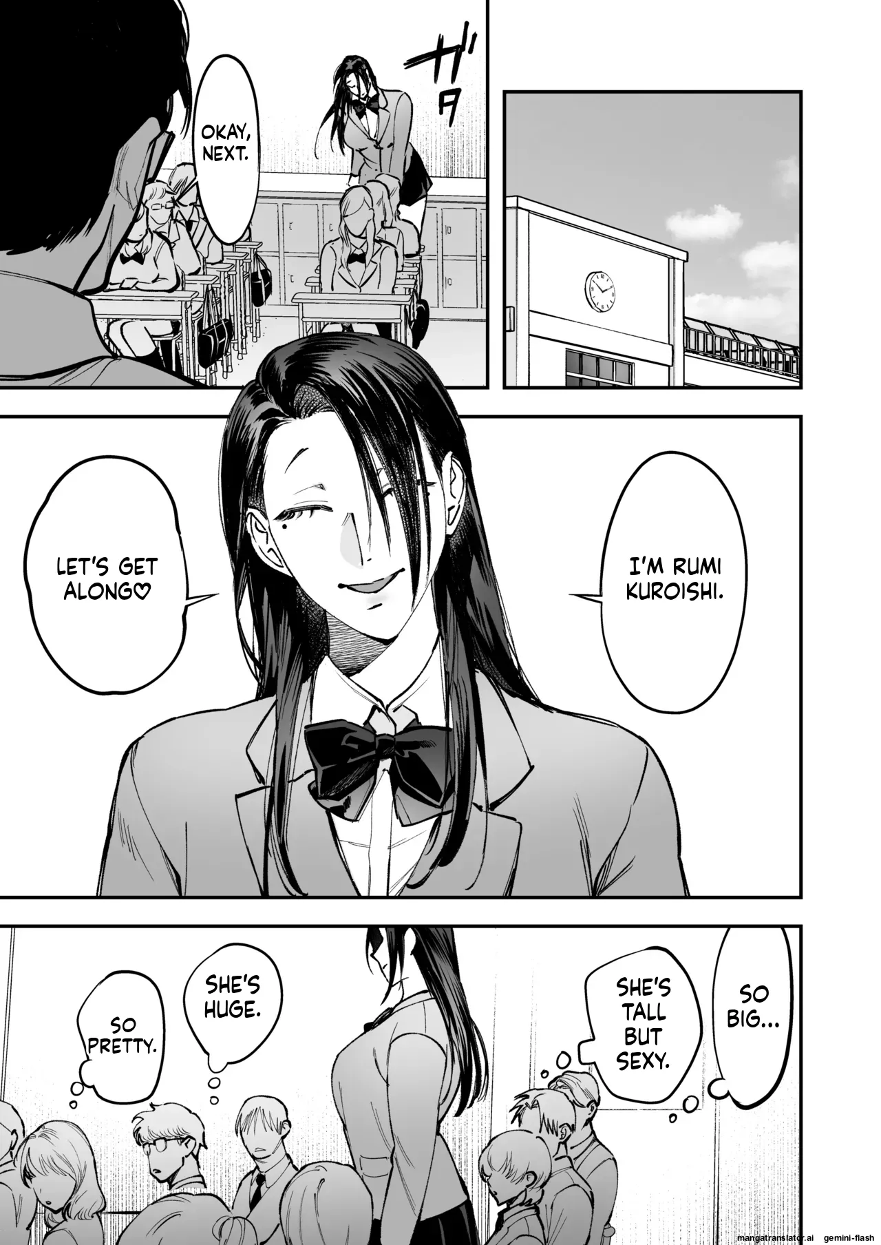 [Tosha Pink (Chimeda)]生えたてふたなり 春、開通中. 35eme image