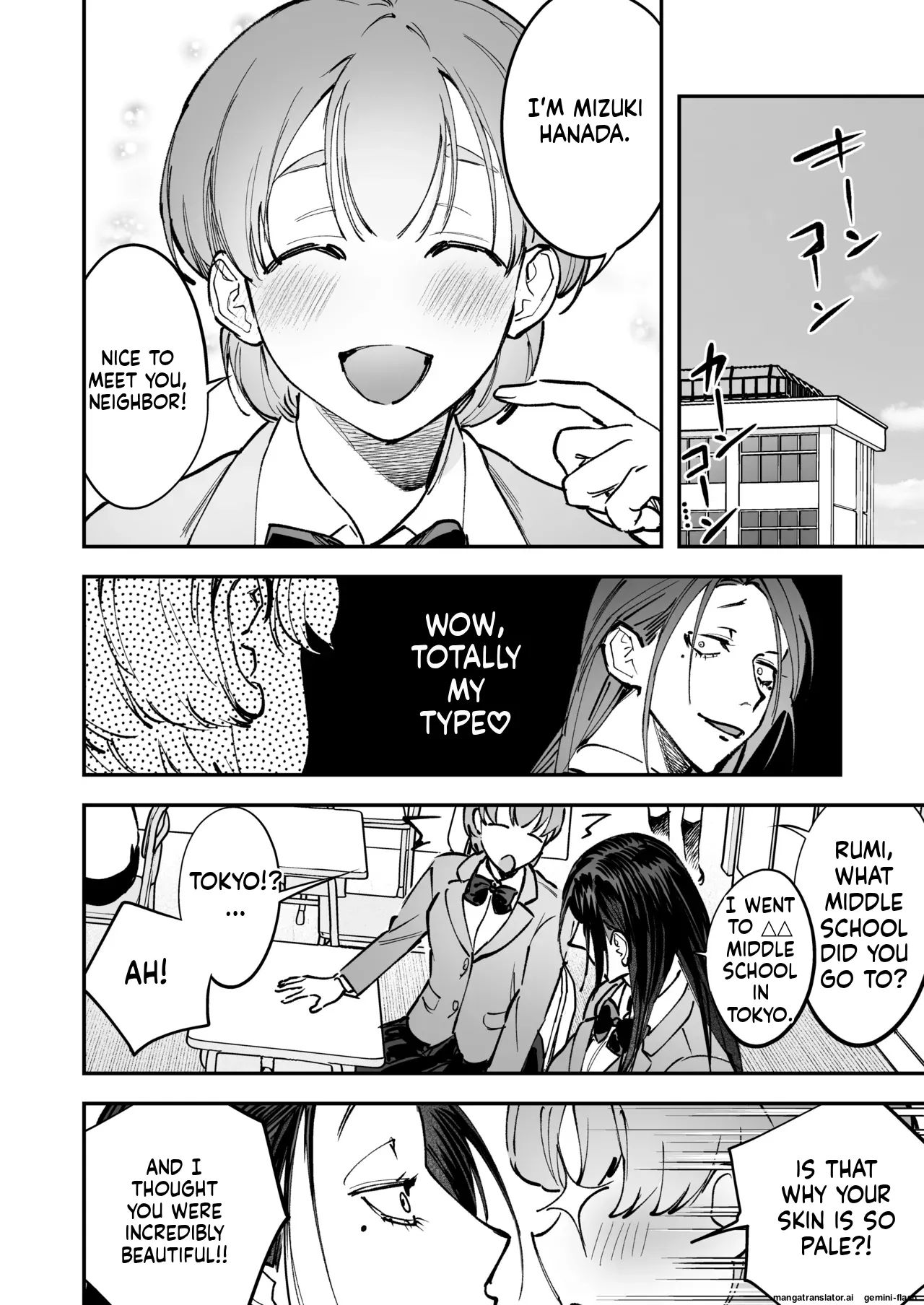 [Tosha Pink (Chimeda)]生えたてふたなり 春、開通中. 36eme image