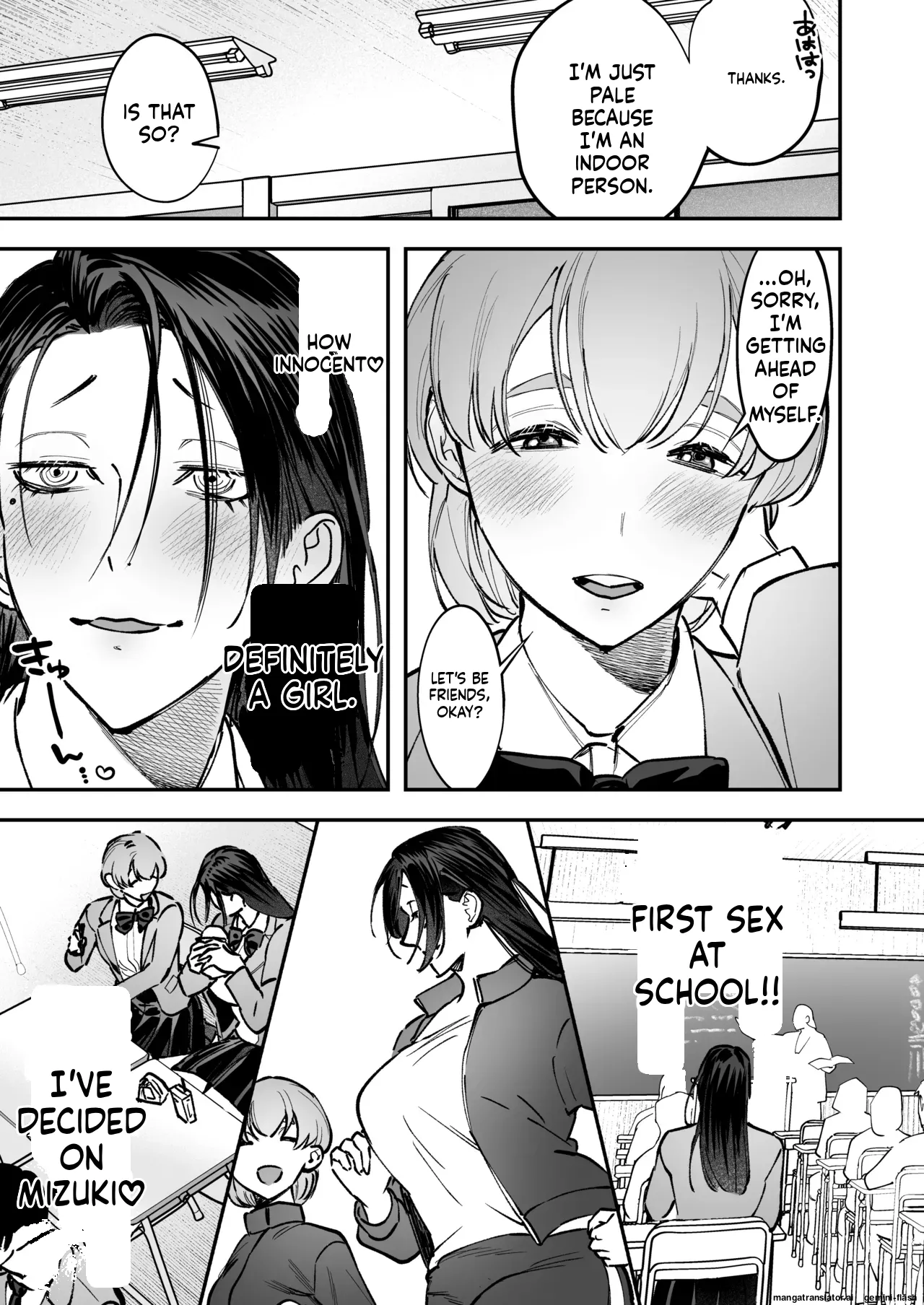 [Tosha Pink (Chimeda)]生えたてふたなり 春、開通中. 37eme image