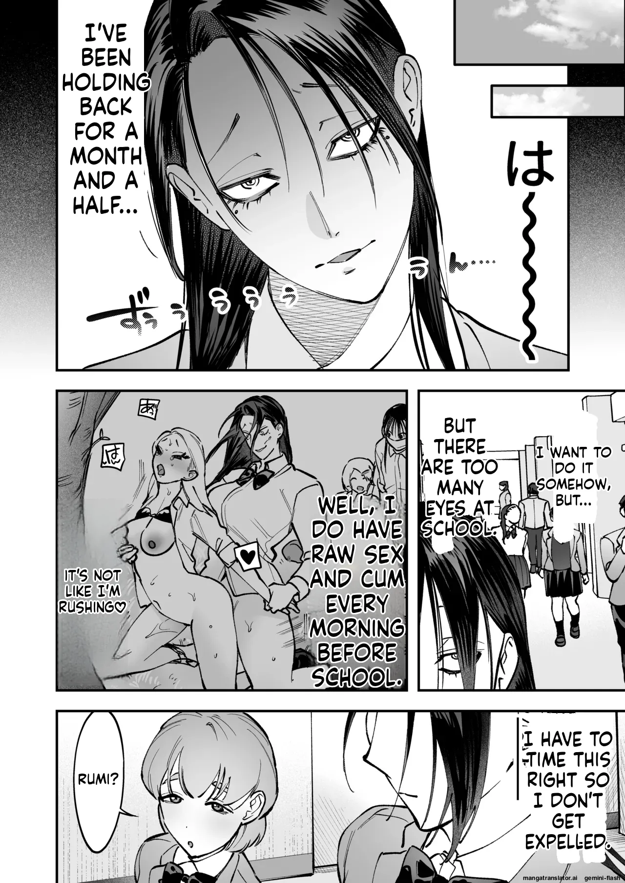 [Tosha Pink (Chimeda)]生えたてふたなり 春、開通中. 38eme image