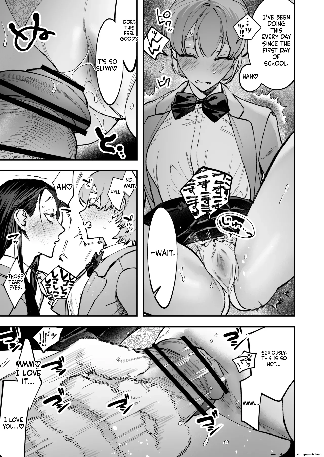 [Tosha Pink (Chimeda)]生えたてふたなり 春、開通中. 49eme image