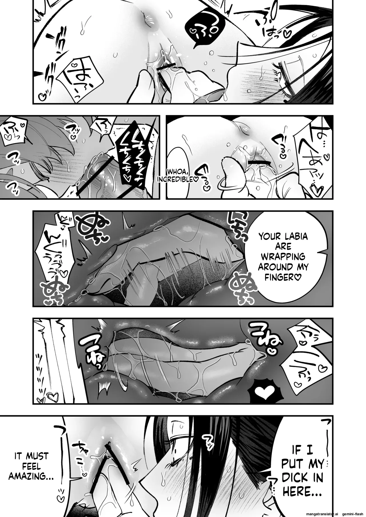 [Tosha Pink (Chimeda)]生えたてふたなり 春、開通中. 55eme image