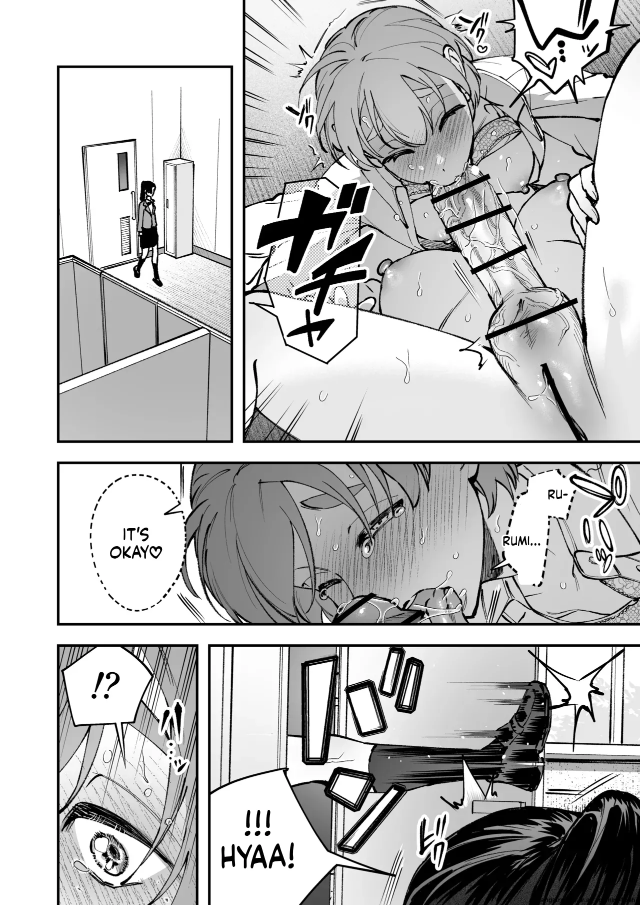 [Tosha Pink (Chimeda)]生えたてふたなり 春、開通中. 56eme image