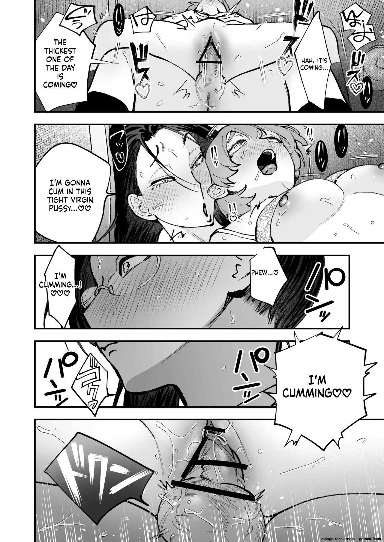 [Tosha Pink (Chimeda)]生えたてふたなり 春、開通中. 66eme image