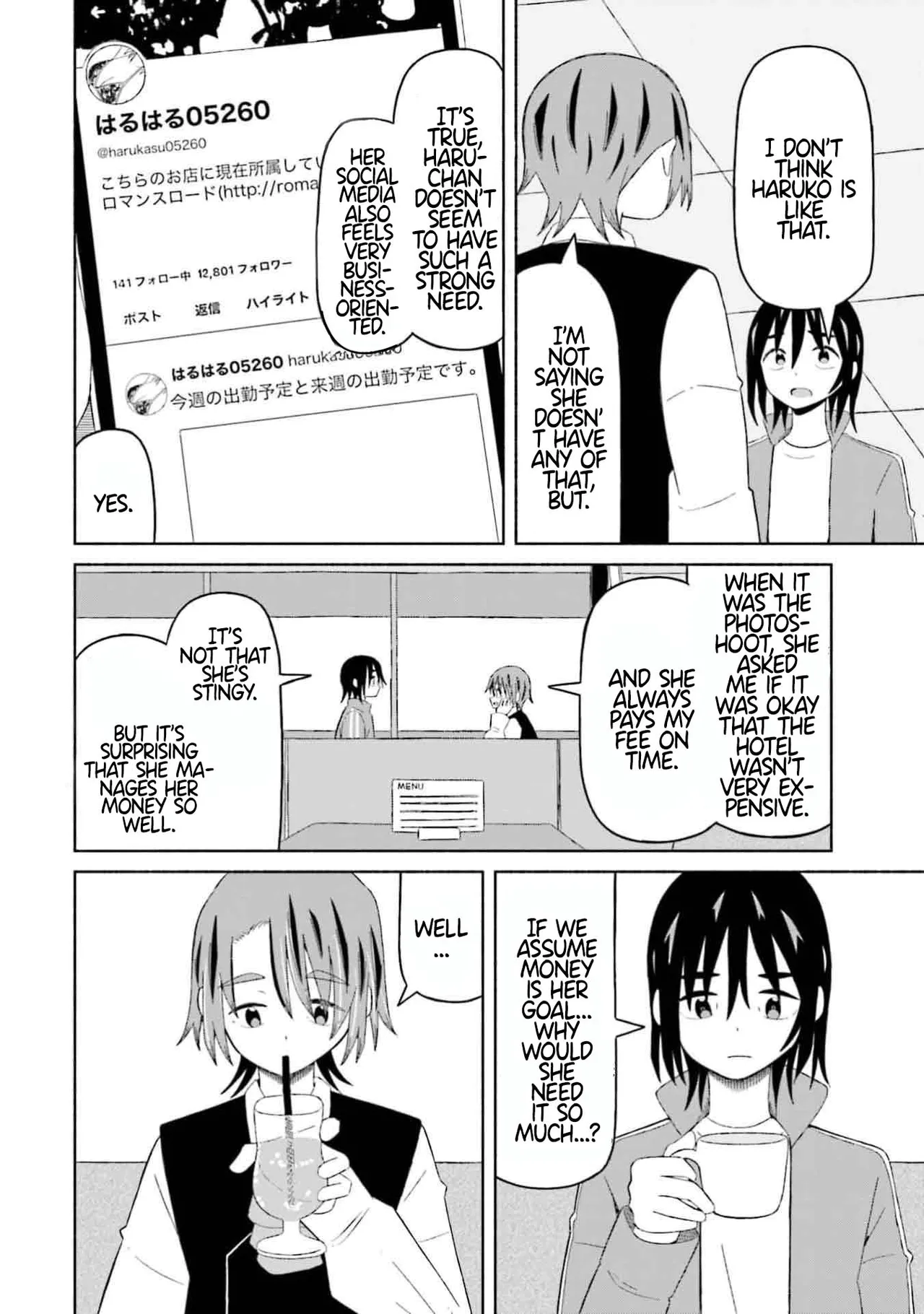 [EN] Boku no Kanojo wa Haru wo Uru (My Girlfriend Sells Spring) 08 image number 13