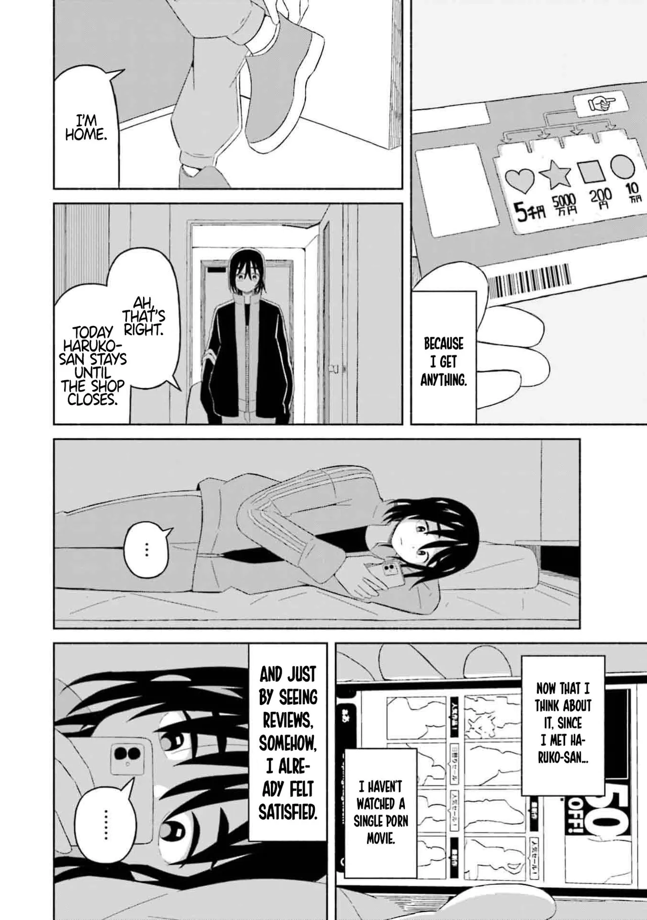 [EN] Boku no Kanojo wa Haru wo Uru (My Girlfriend Sells Spring) 09 image number 11