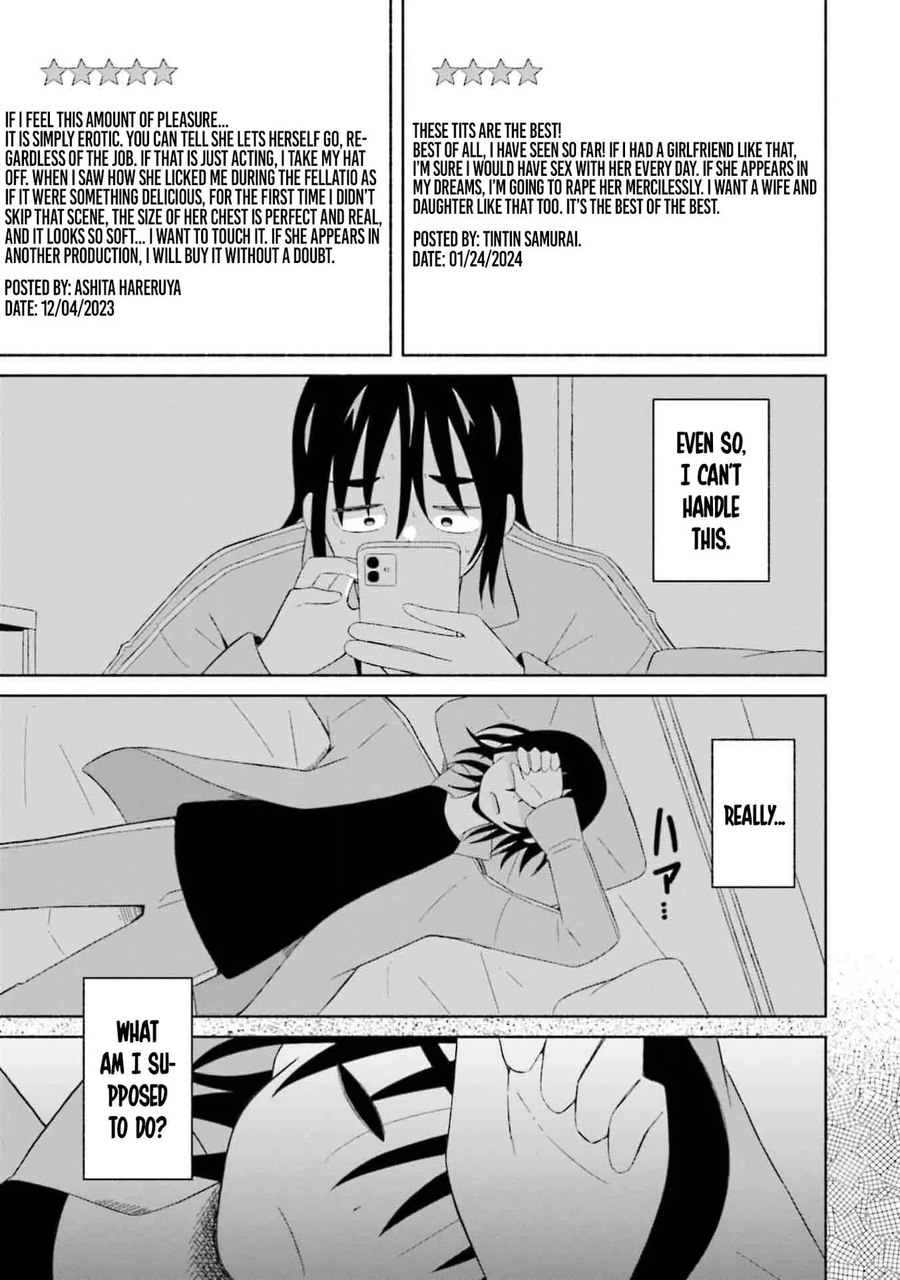 [EN] Boku no Kanojo wa Haru wo Uru (My Girlfriend Sells Spring) 09 image number 12