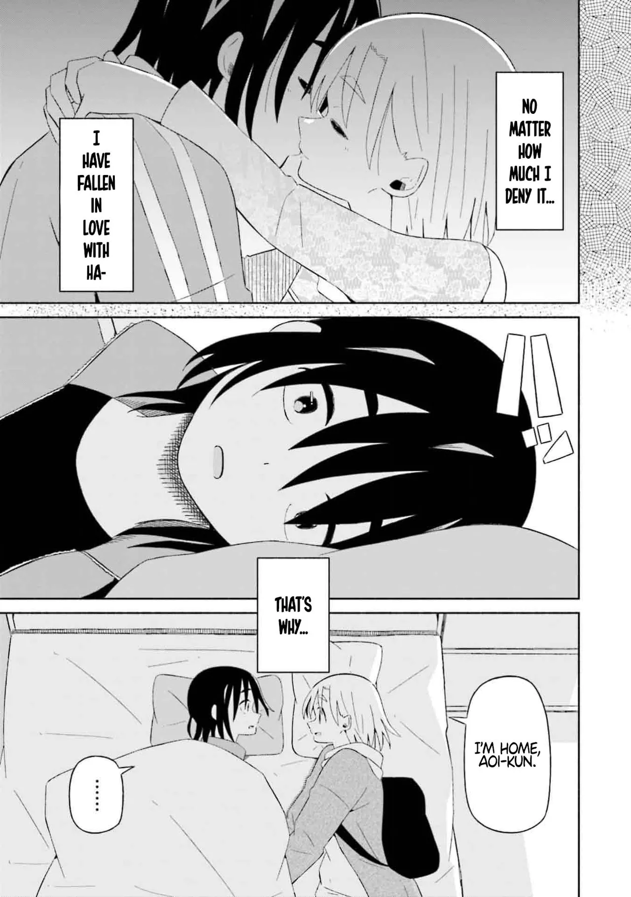 [EN] Boku no Kanojo wa Haru wo Uru (My Girlfriend Sells Spring) 09 image number 18