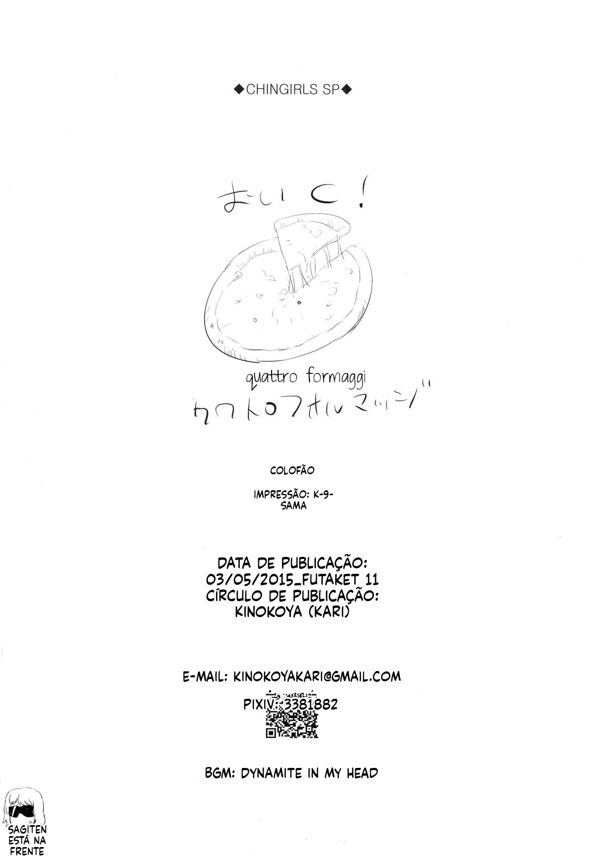 (Futaket 11) [Kinokoya(Kari) (Kinokoya)] Chingirls - Happy Birthday Onee-sama Ai no Chinkasu Soap Hen [Portuguese-BR] image number 34