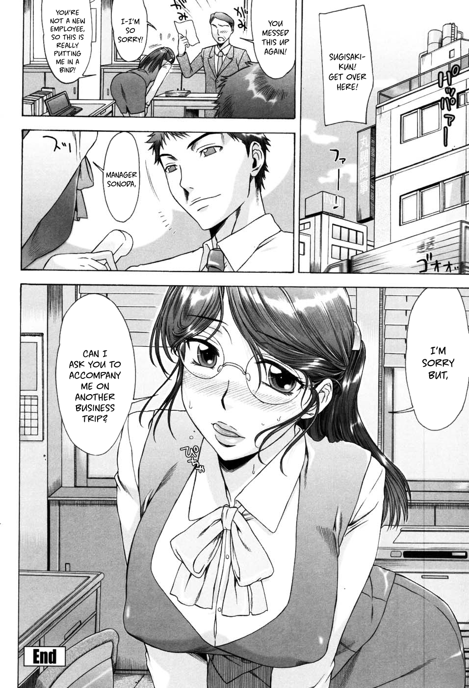 [Hanzaki Jirou] Yuuwaku no Hanazono | Flower Garden of Temptation Ch. 8 [English] [Hentai_Doctor] 이미지 번호 18