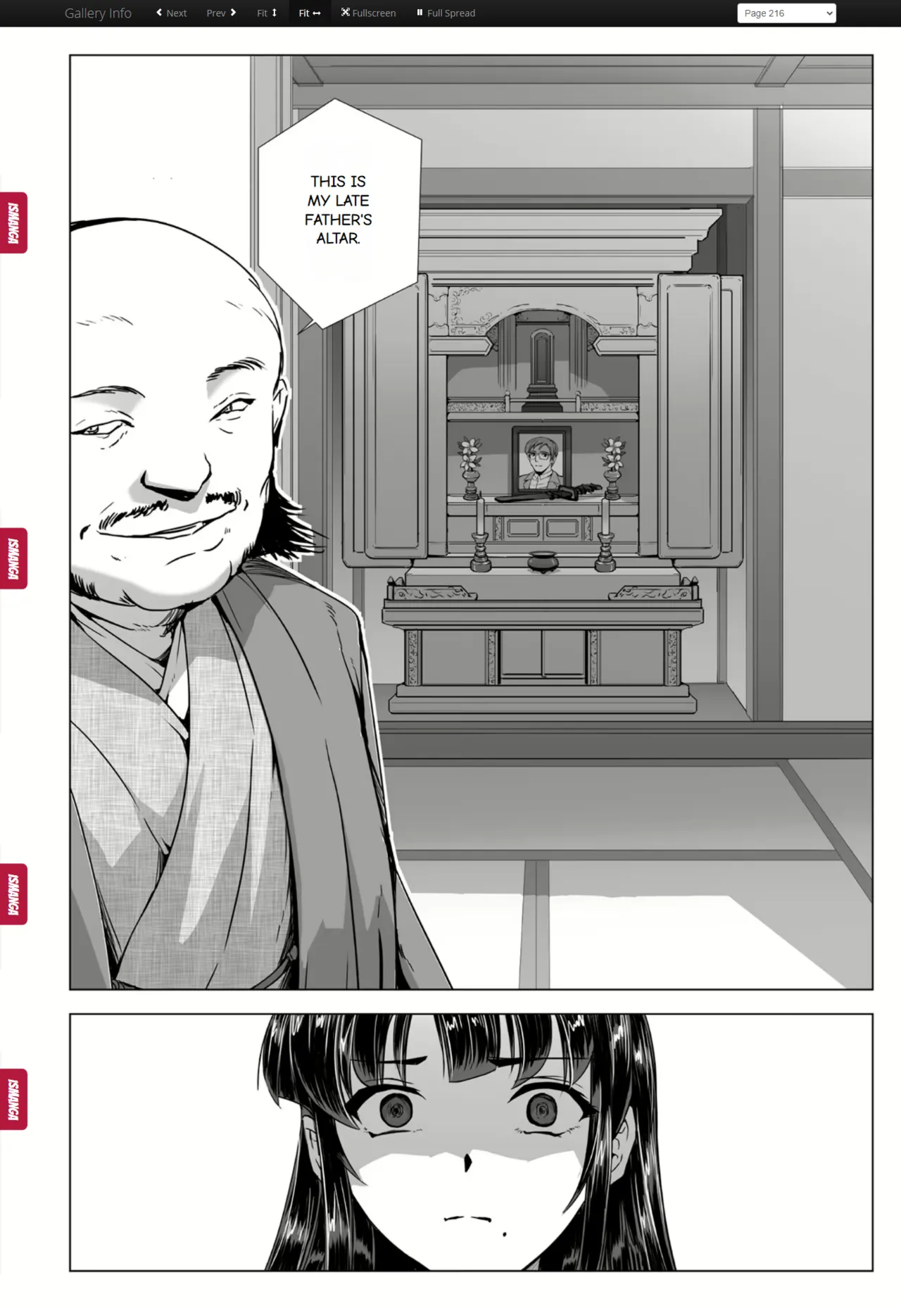 Captured Beautiful Girl Investigator Sakura Kamishiro ~ Epilogue 2eme image