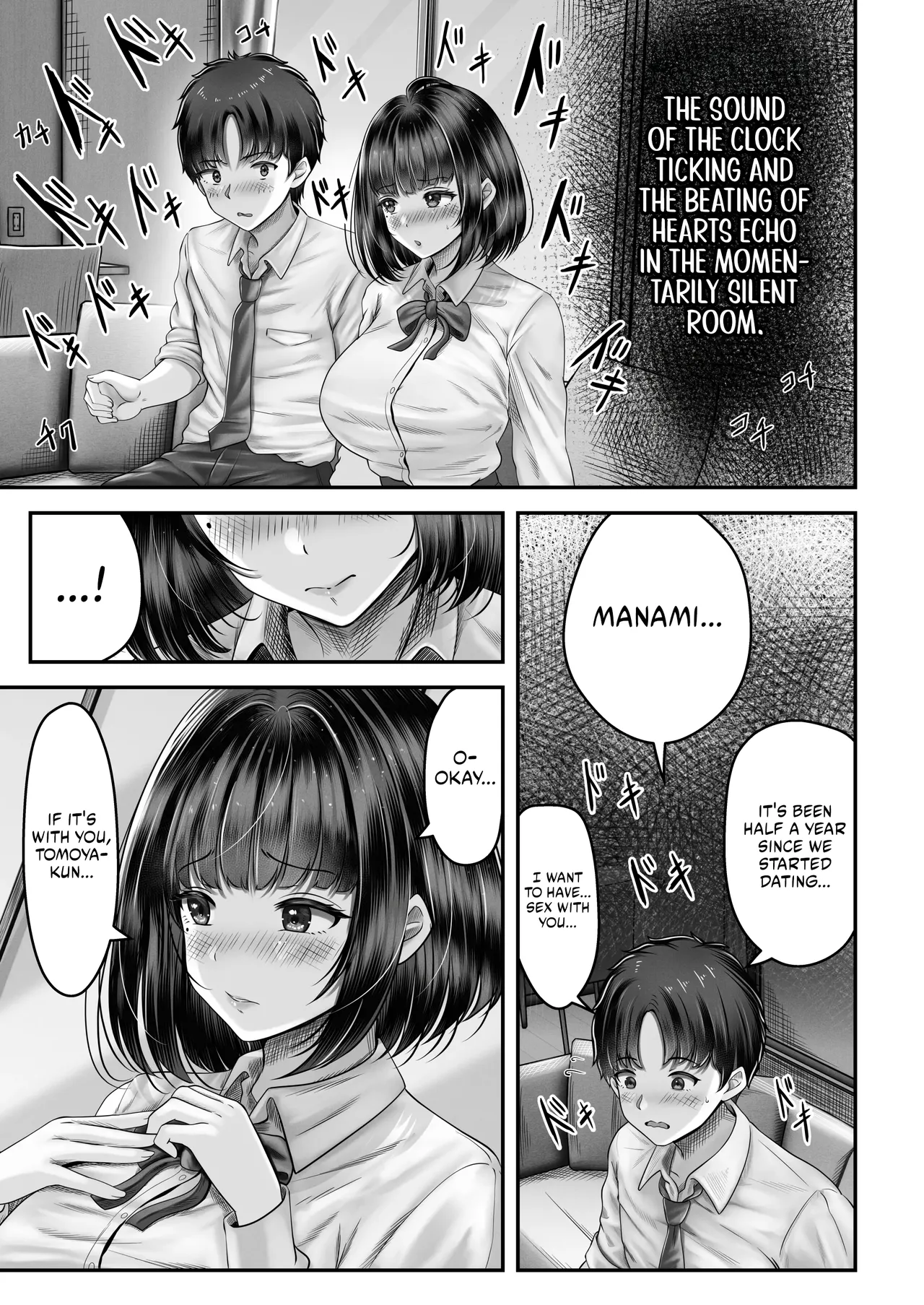 [＆norino] Sono toshi no hanareta kurokami shimai to omaruko suru hanashi | Having Sex With A Large Age Gap Black-Haired Sisters [English] [AKOTLs] [Digital] изображение № 8
