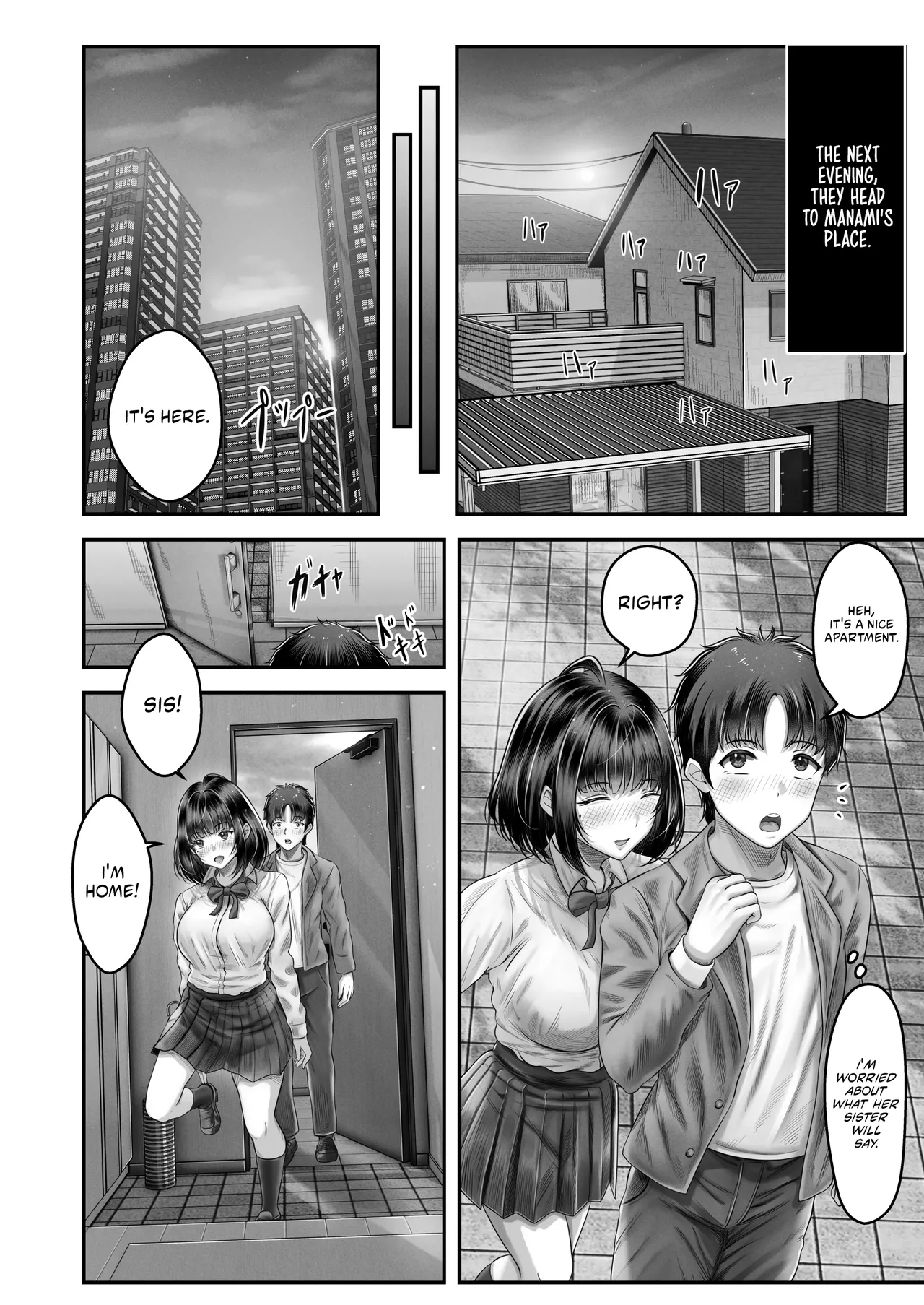 [＆norino] Sono toshi no hanareta kurokami shimai to omaruko suru hanashi | Having Sex With A Large Age Gap Black-Haired Sisters [English] [AKOTLs] [Digital] изображение № 23