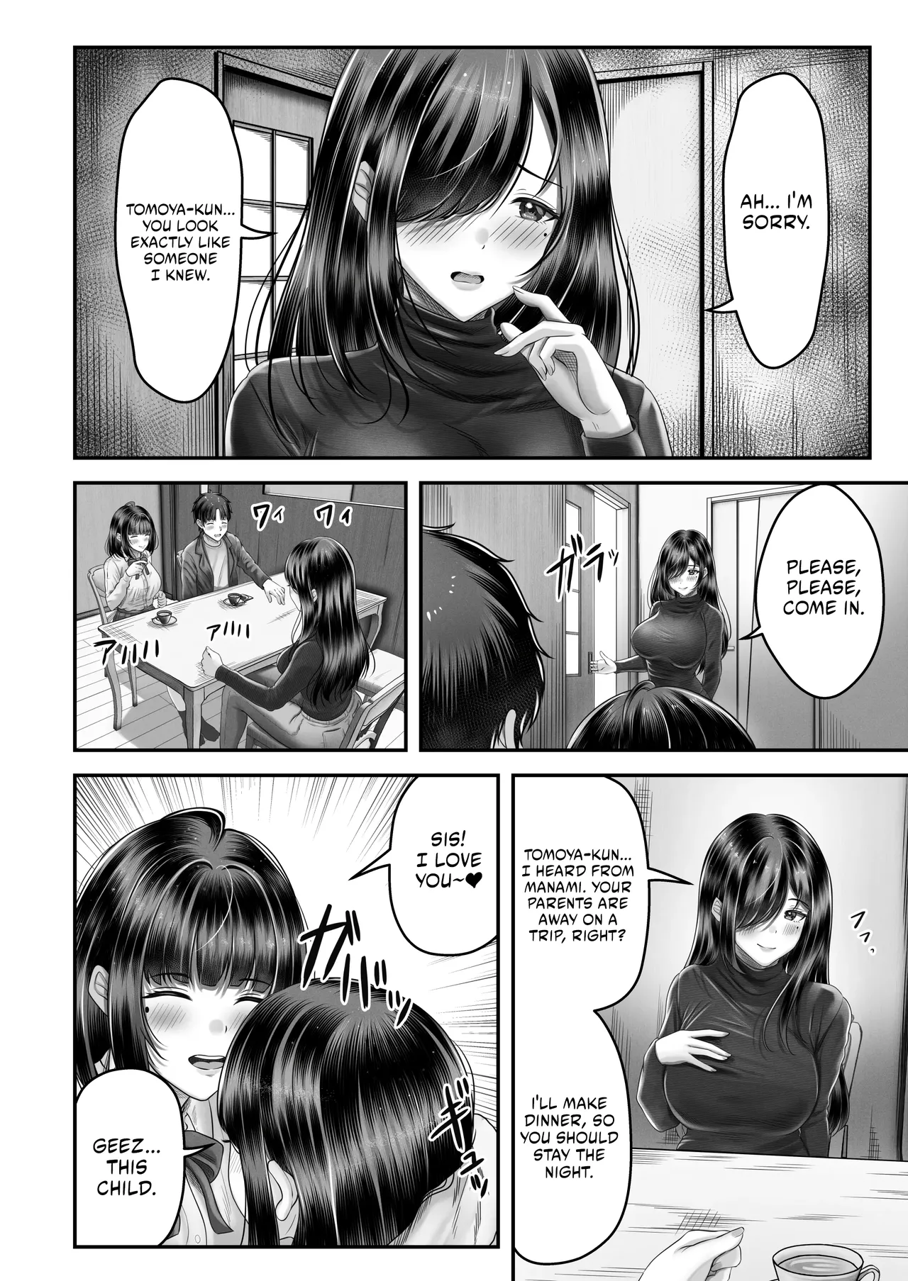 [＆norino] Sono toshi no hanareta kurokami shimai to omaruko suru hanashi | Having Sex With A Large Age Gap Black-Haired Sisters [English] [AKOTLs] [Digital] изображение № 25
