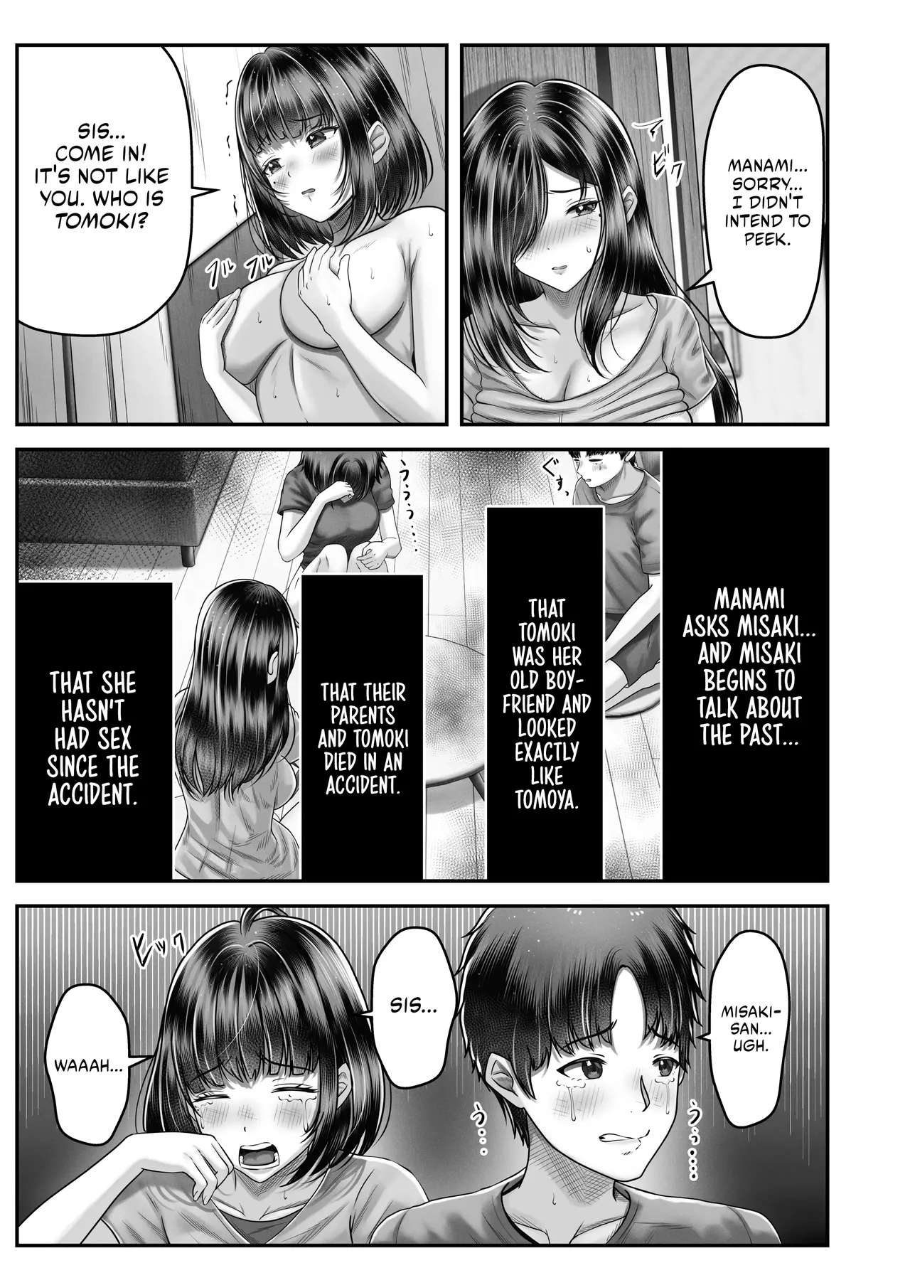 [＆norino] Sono toshi no hanareta kurokami shimai to omaruko suru hanashi | Having Sex With A Large Age Gap Black-Haired Sisters [English] [AKOTLs] [Digital] изображение № 30