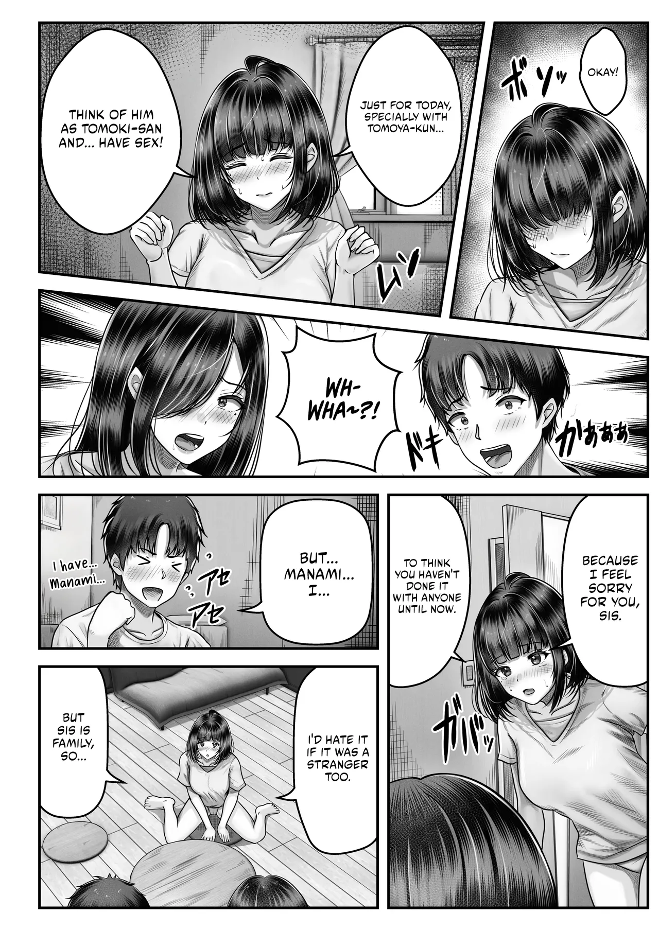 [＆norino] Sono toshi no hanareta kurokami shimai to omaruko suru hanashi | Having Sex With A Large Age Gap Black-Haired Sisters [English] [AKOTLs] [Digital] изображение № 31