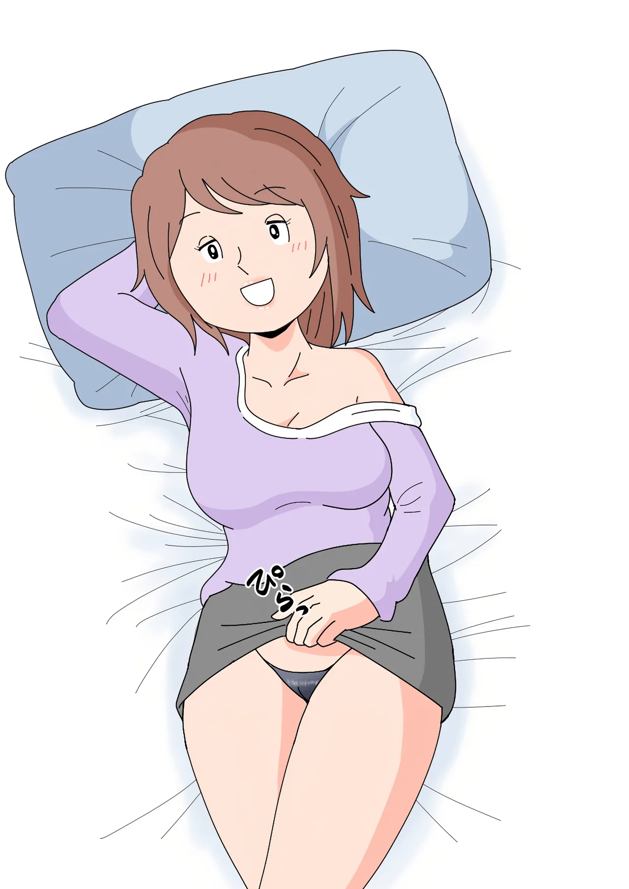 [Kurotsume Fuuta] Tsukiyo-san no Yuuwaku ni Boku wa Sakaraenai | 对于月夜小姐的诱惑我无法抗拒 [Chinese] [MTL] 2eme image