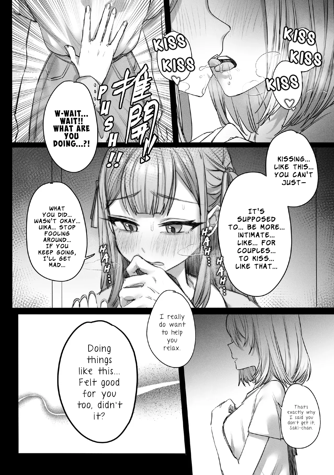 [Paradisus Translations] [Sumi Kichi] I will always be by your side [BanG Dream! Ave Mujica] [English] [Digital] 7eme image