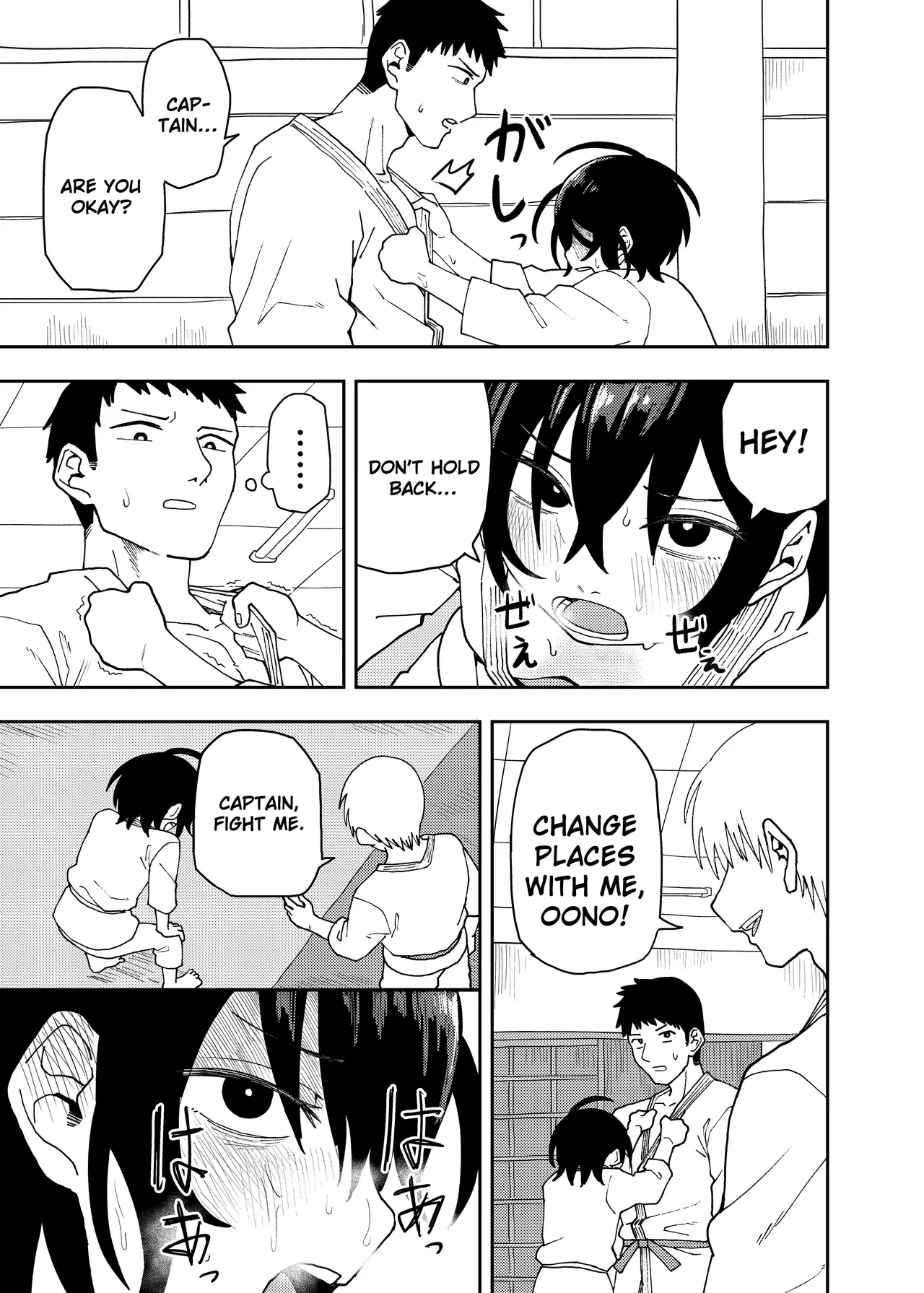 [Kodama Hyakkaten (ONAKA)] Juudoubu Buchou Orihara Makoto ga Onna ni Naru made [Digital] [English] 이미지 번호 9