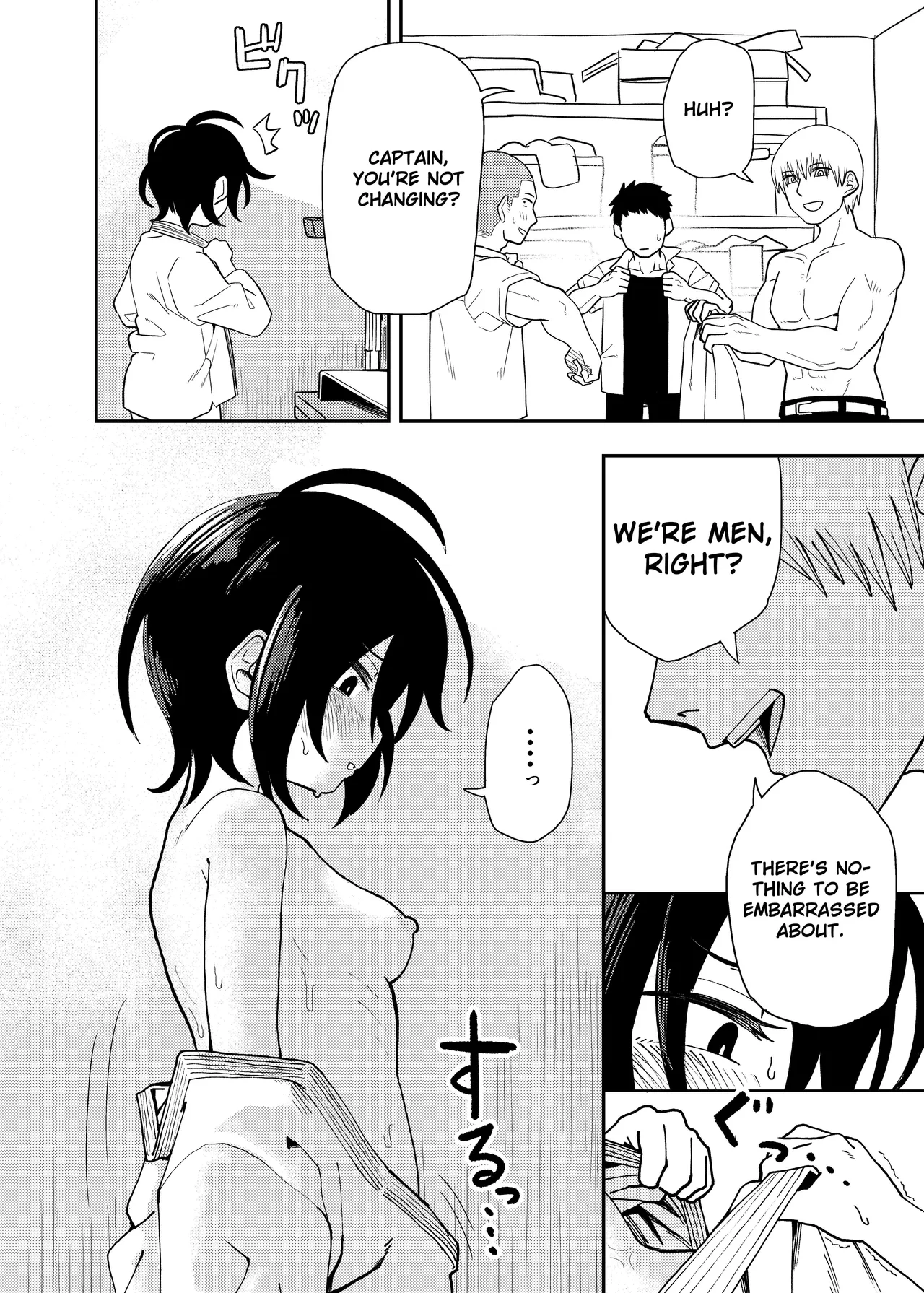 [Kodama Hyakkaten (ONAKA)] Juudoubu Buchou Orihara Makoto ga Onna ni Naru made [Digital] [English] 이미지 번호 12