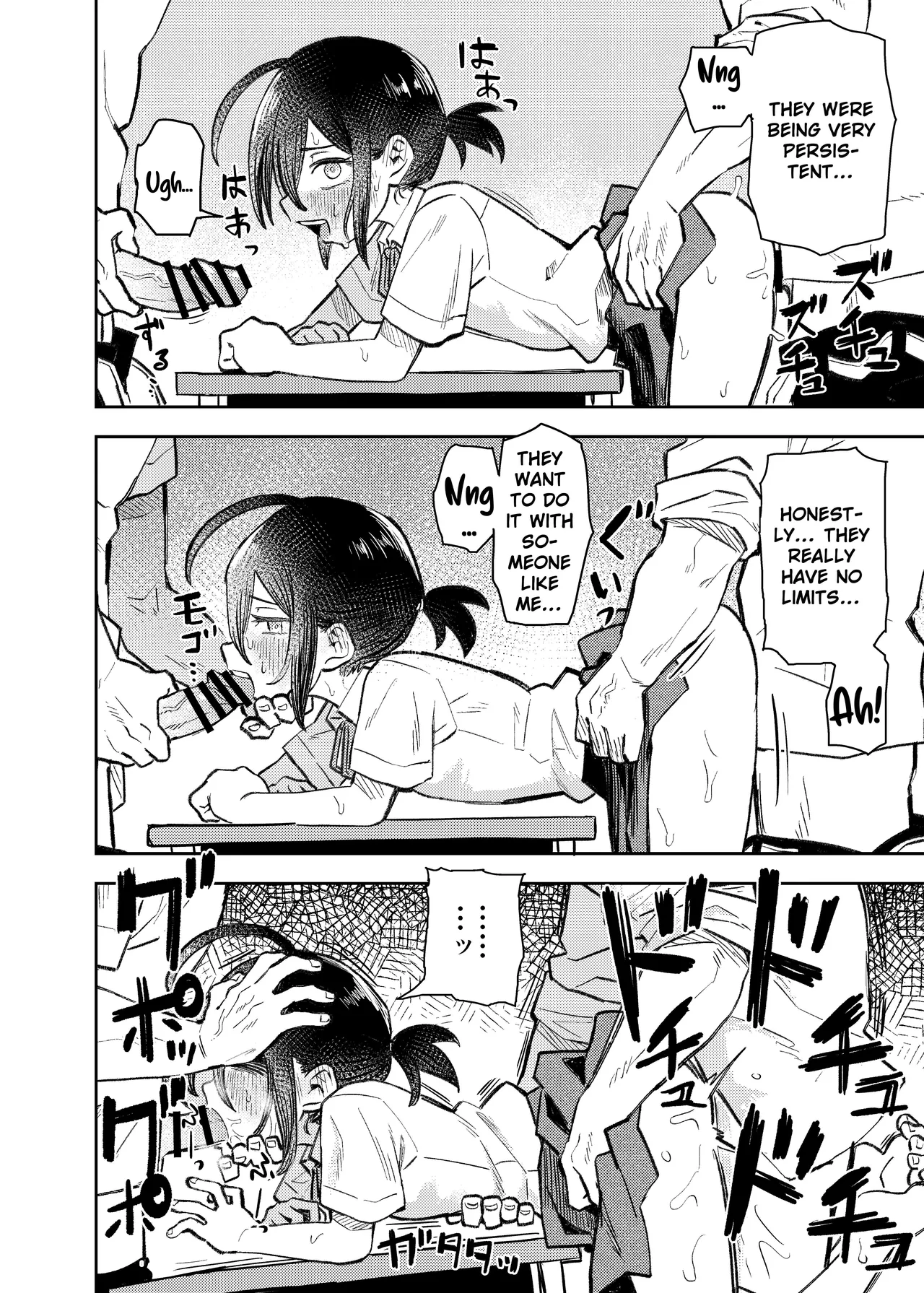 [Kodama Hyakkaten (ONAKA)] Juudoubu Buchou Orihara Makoto ga Onna ni Naru made [Digital] [English] 이미지 번호 40