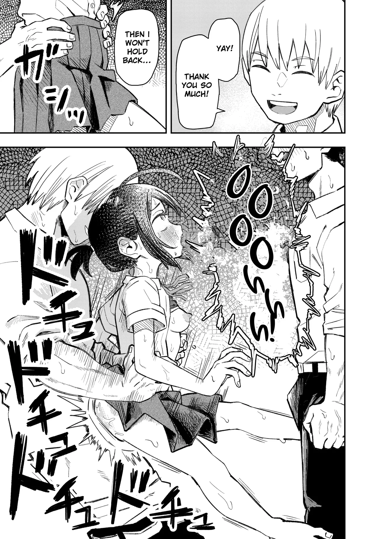 [Kodama Hyakkaten (ONAKA)] Juudoubu Buchou Orihara Makoto ga Onna ni Naru made [Digital] [English] 이미지 번호 43