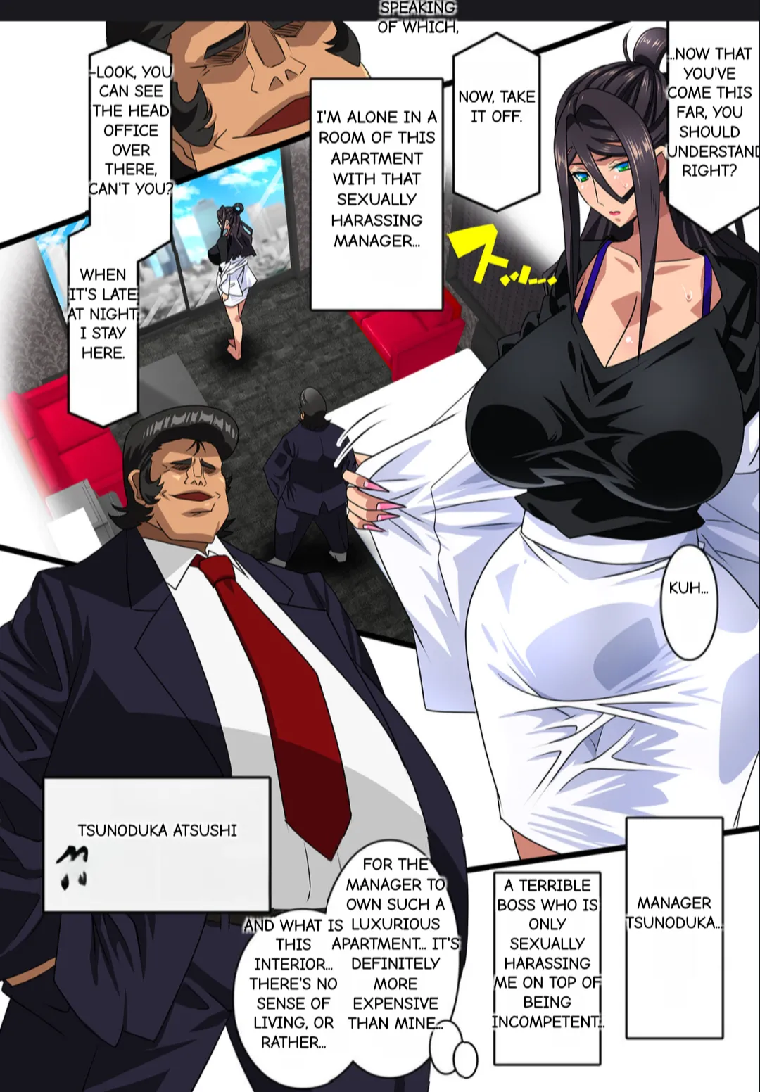 Kimisaki Kaede 1 - hitozuma hisho no nakadashi nikutai Settai biyaku shiofuki i chichi akume (MTL) 이미지 번호 2