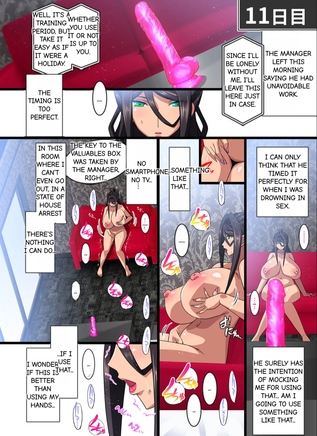 Kimisaki Kaede 1 - hitozuma hisho no nakadashi nikutai Settai biyaku shiofuki i chichi akume (MTL) 이미지 번호 40