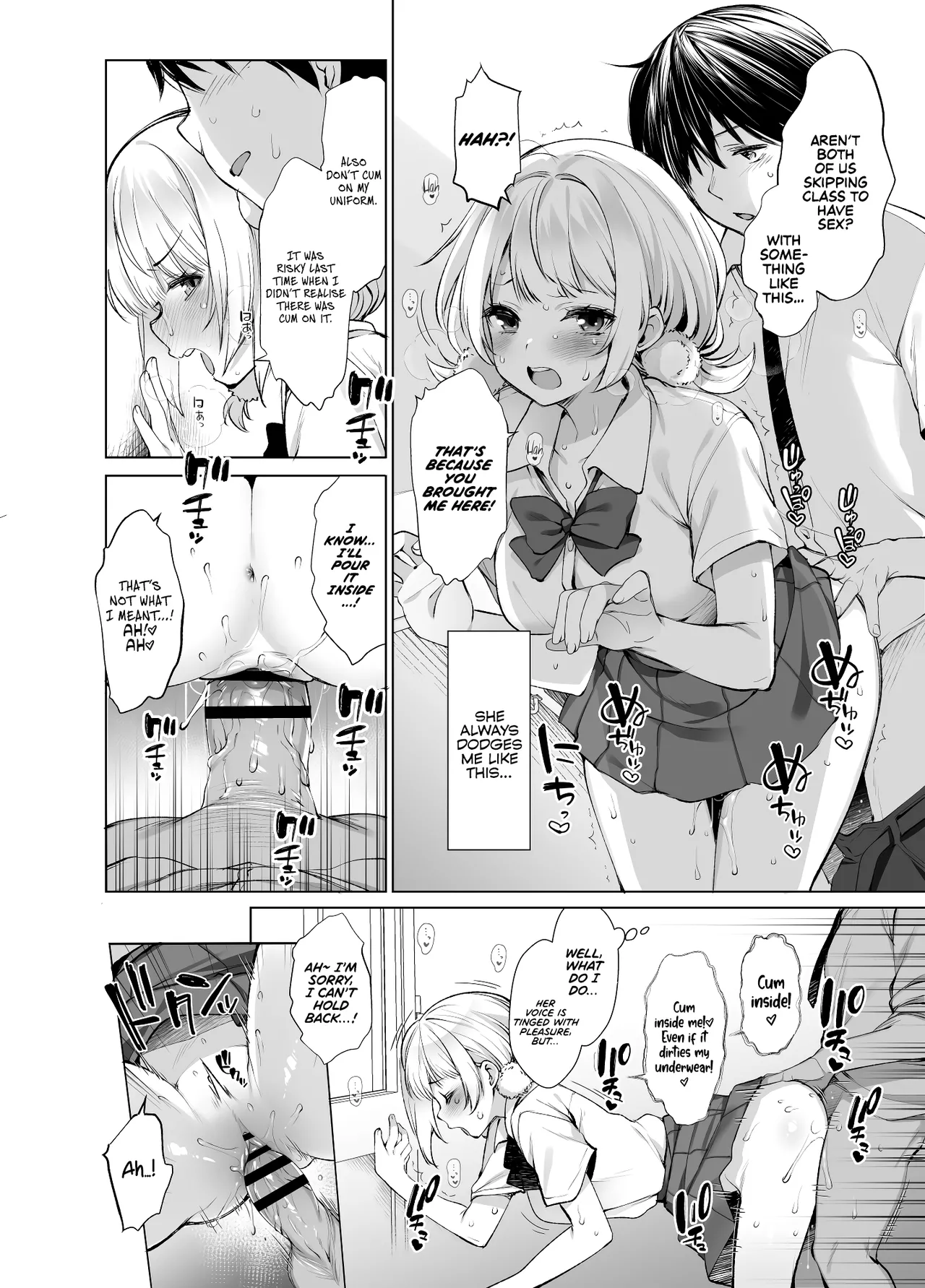 [French letter (Fujisaki Hikari)] Classmate no Idol V o Boku dake no Kanojo? ni Shite Mita | I Made My Idol Classmate My Exclusive Sex Friend (Shigure Ui) [Digital] [English] [Rirare Translation] image number 5