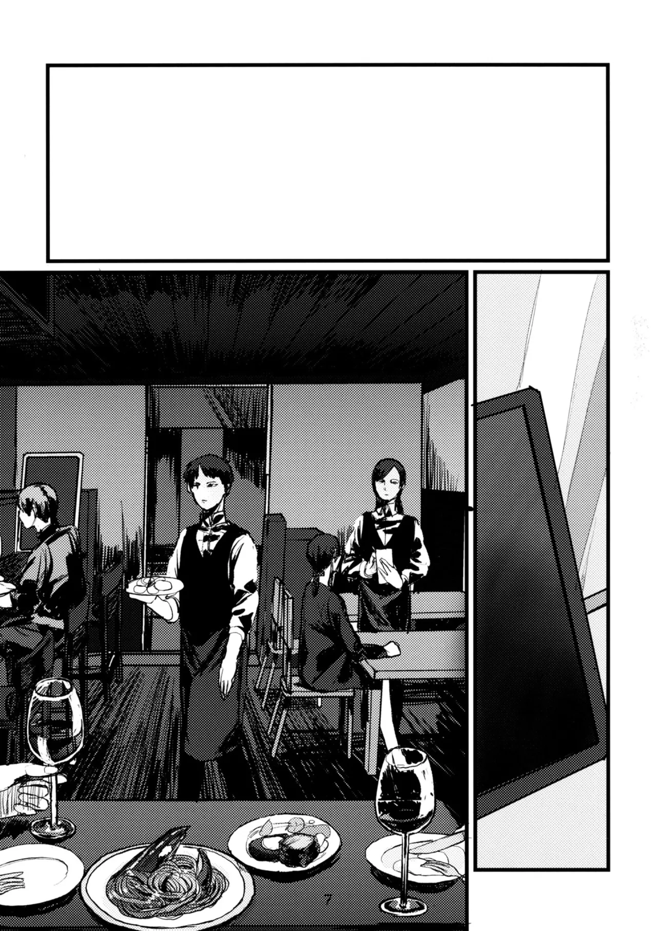 (C95) [GOLEM, Inc. (Ito)] Fuyu no Zankou / 5-nen no Echo | Resplandor crepuscular del invierno / Ecos de 5 años (Girls und Panzer) [Spanish] [Mister Nugget] image number 6