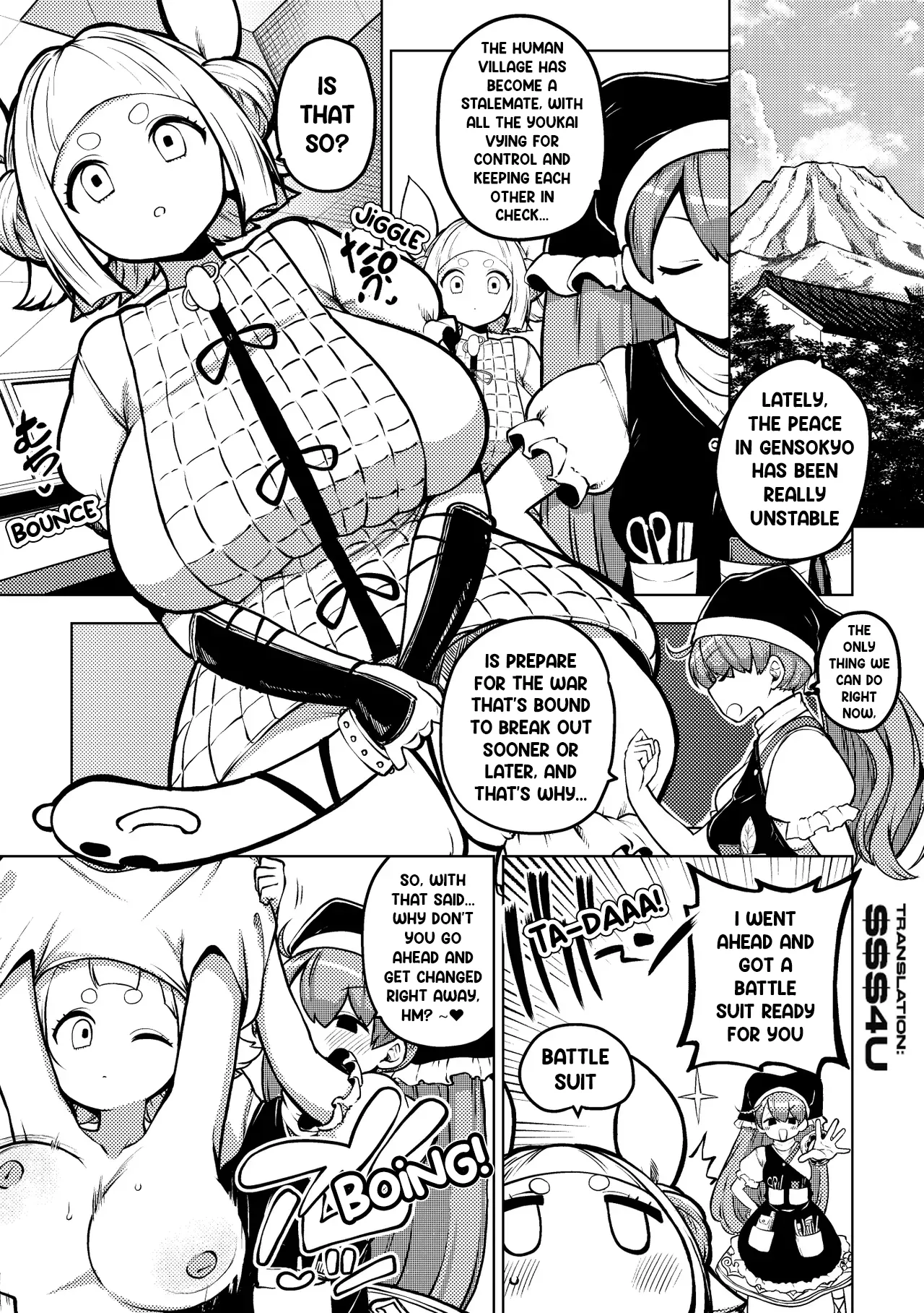 [Himajin no Izu] Mayumi's Battle Suit (Touhou Project) [English] image number 1