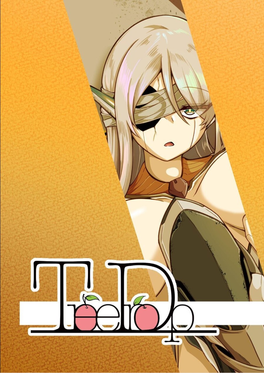 [TreeDrop] Overflow!! [Chinese] [Mcx2005个人翻译] [Digital] Bildnummer 32