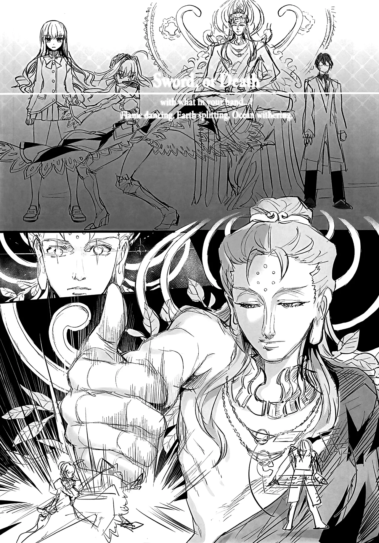 (C107) [3V2Umezakoori70 (Midou Pengin)] Hakuno wa Mujihi na Tsuki no Joou Kanketsu Hen (Fate/EXTRA CCC) [Chinese] [不咕鸟汉化组] imagen número 42