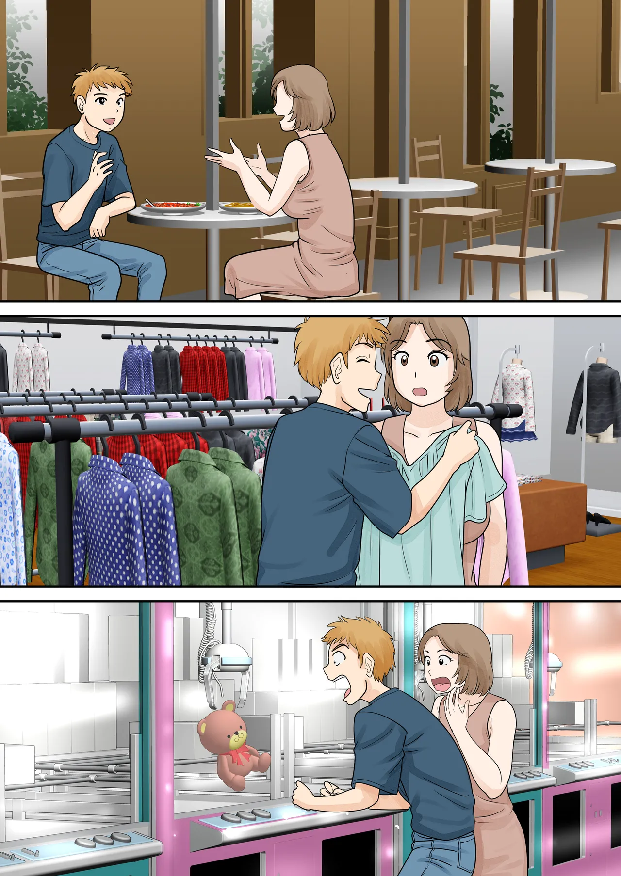 [Fuwatoro Opanchu Cake] Boshi Futari Gurashi Dai Yon Shou [Kaiseki] [Chinese] 图片编号 25