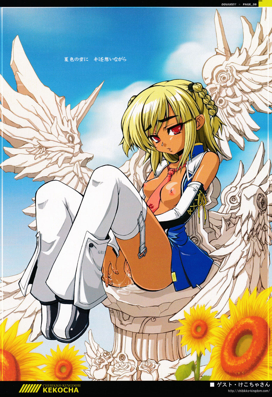 (C70) [Petite*Cerisier, honeymilk (Sakura*Sakura, Kanan Misago)] DDUUEE!! (beatmania IIDX) Bildnummer 7