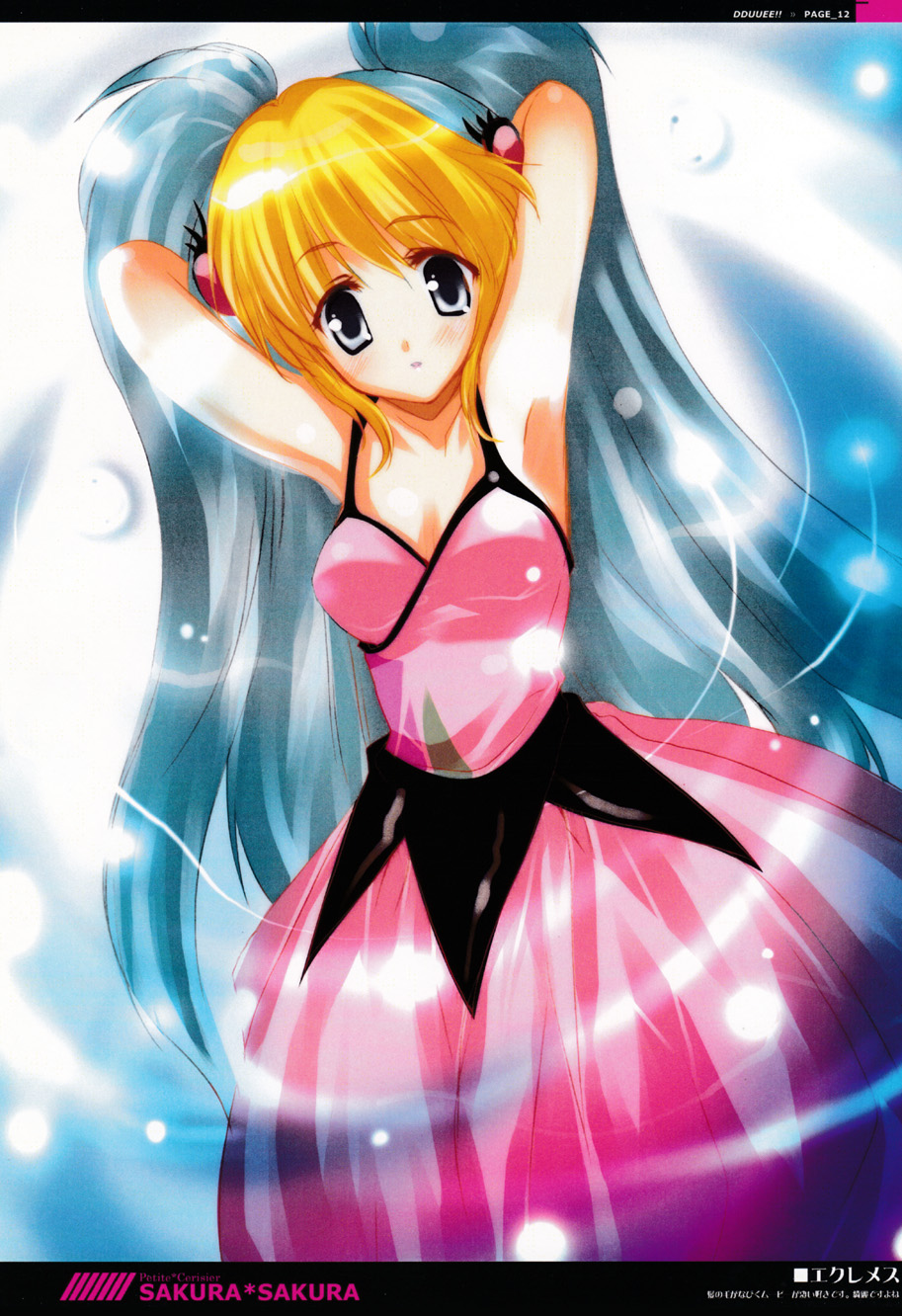 (C70) [Petite*Cerisier, honeymilk (Sakura*Sakura, Kanan Misago)] DDUUEE!! (beatmania IIDX) Bildnummer 11