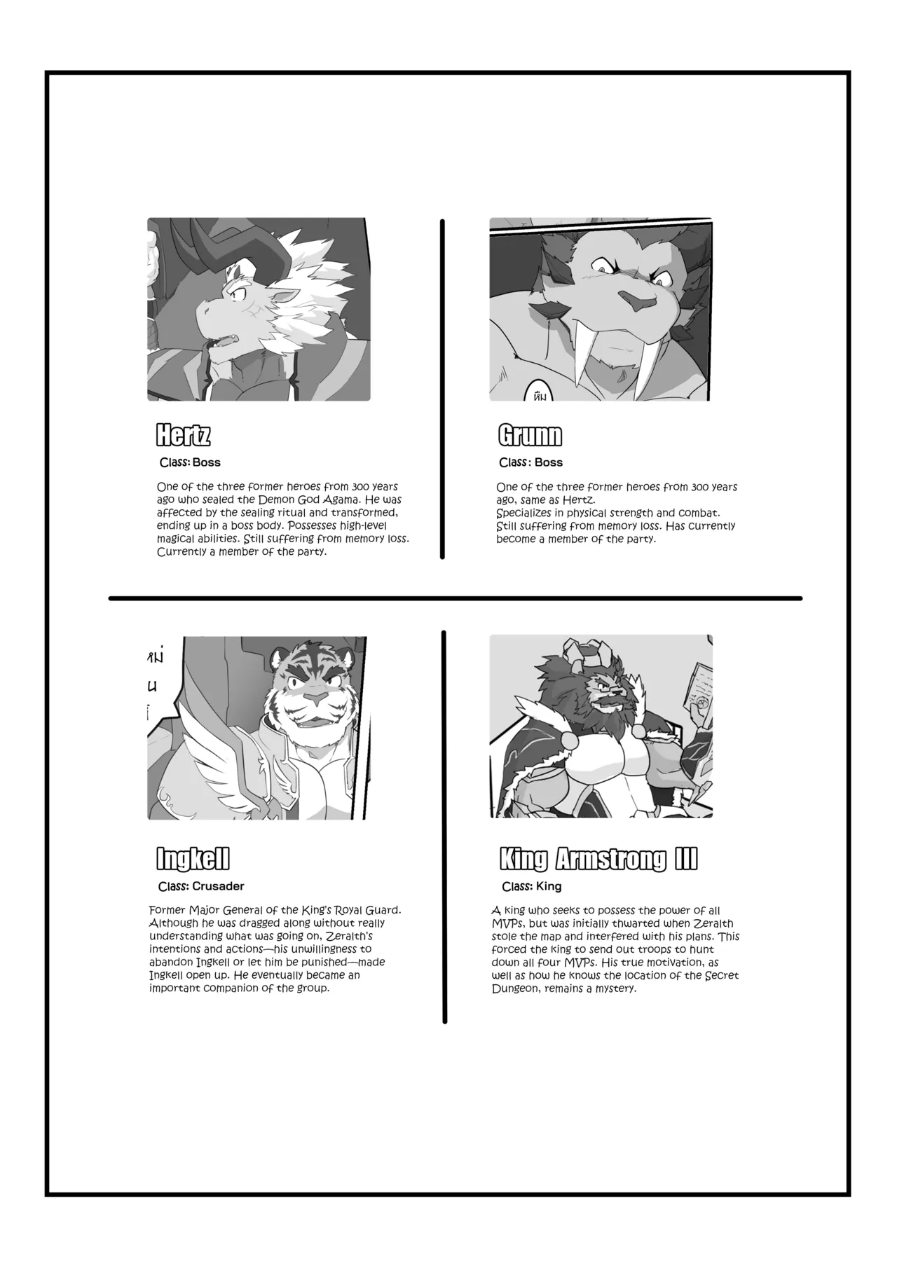 [KenZoFong] MVP vol. 5 [English] imagen número 3