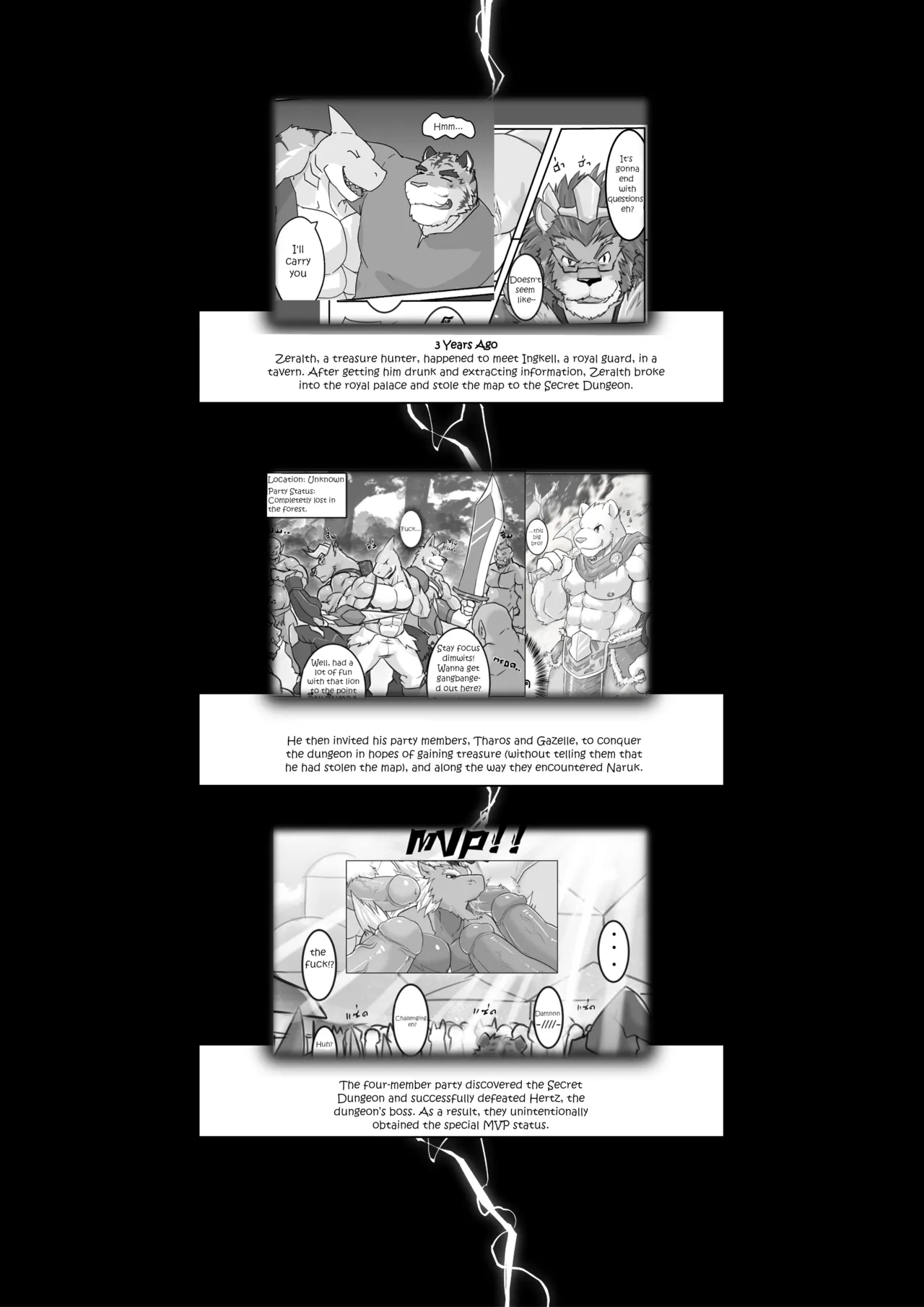 [KenZoFong] MVP vol. 5 [English] imagen número 6